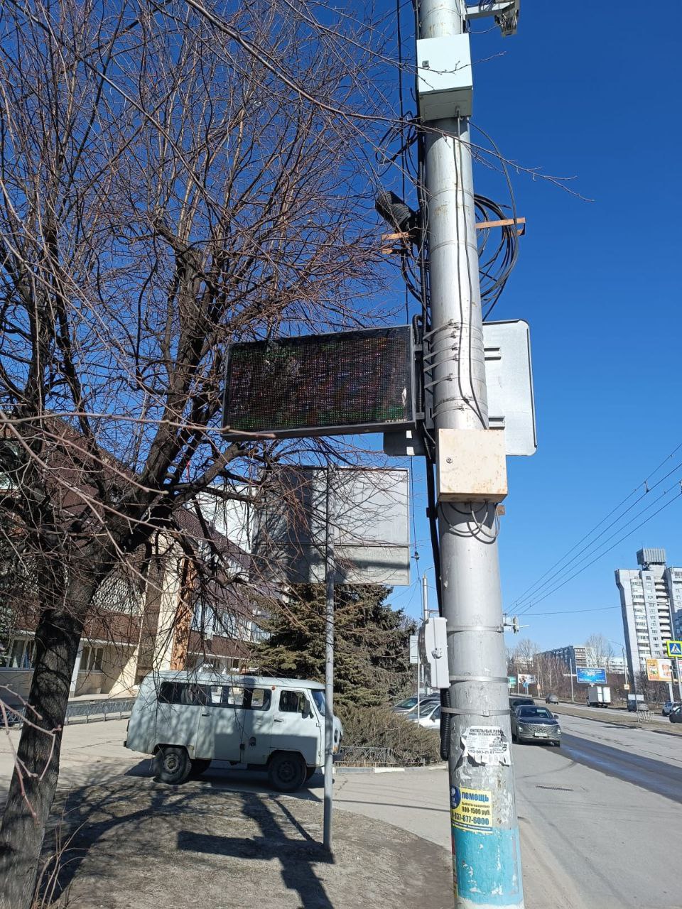 В Ульяновске остановки общественного транспорта оснащают электронными табло.