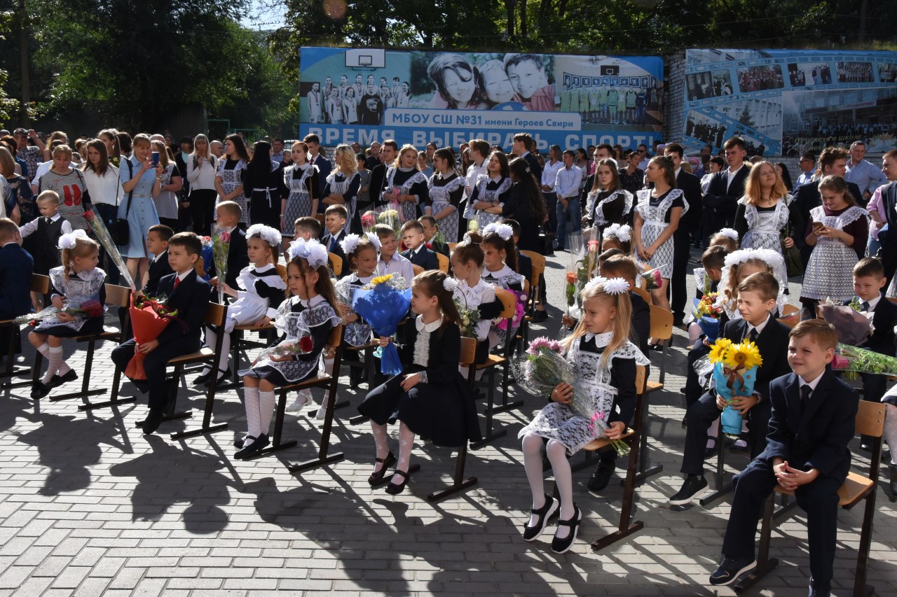 Более 67 тысяч учащихся пойдут в школы Ульяновска в новом учебном году.