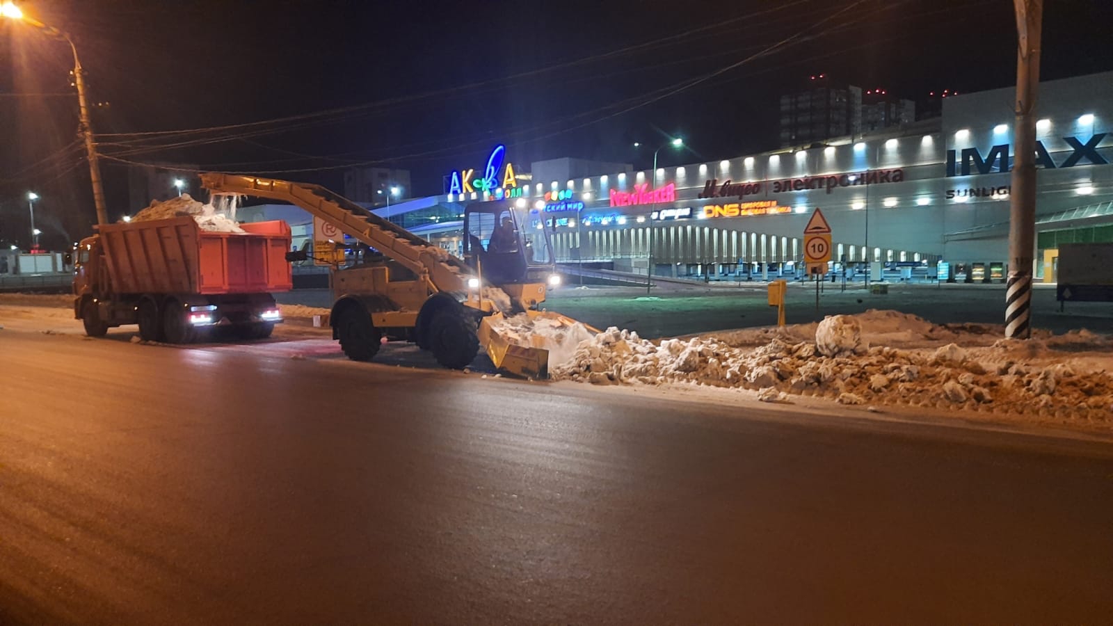 С улиц Ульяновска вывезли почти 8 тысяч самосвалов снега.