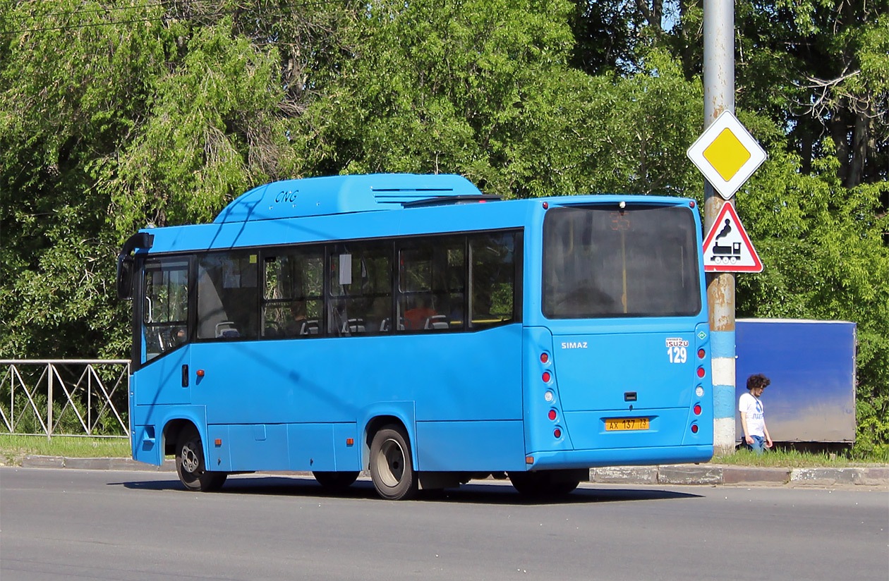 Ульяновский автобус №56 вернулся к прежней схеме.