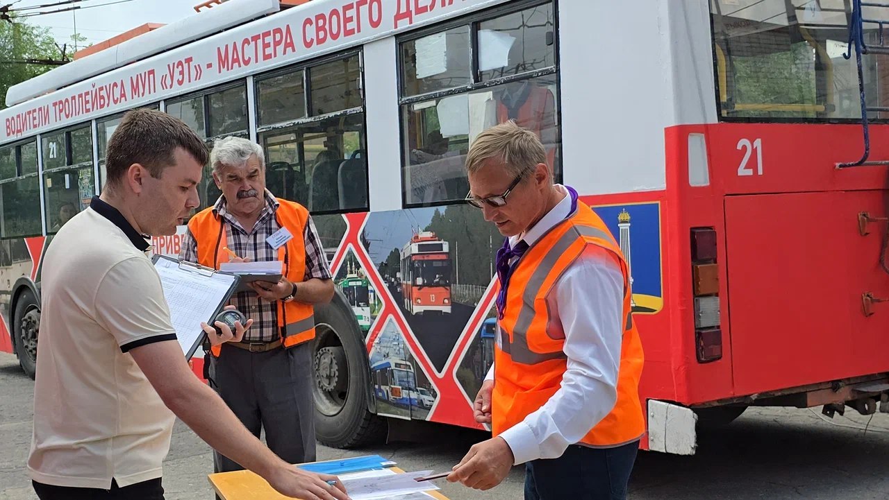В Ульяновске подвели итоги профессионального конкурса среди водителей троллейбусов.
