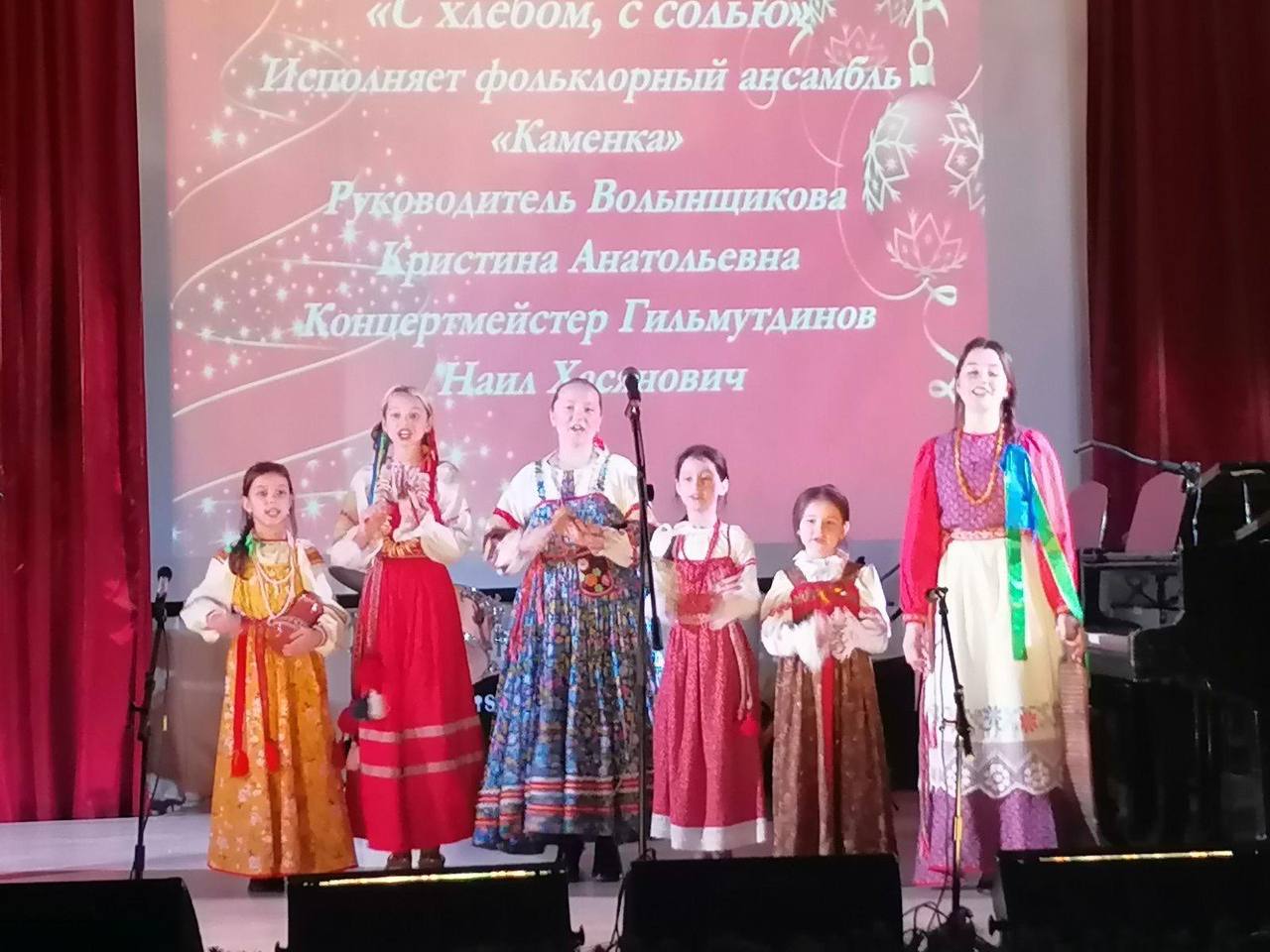 Ульяновская Детская школа искусств имени Варламова отметила 65-летие.
