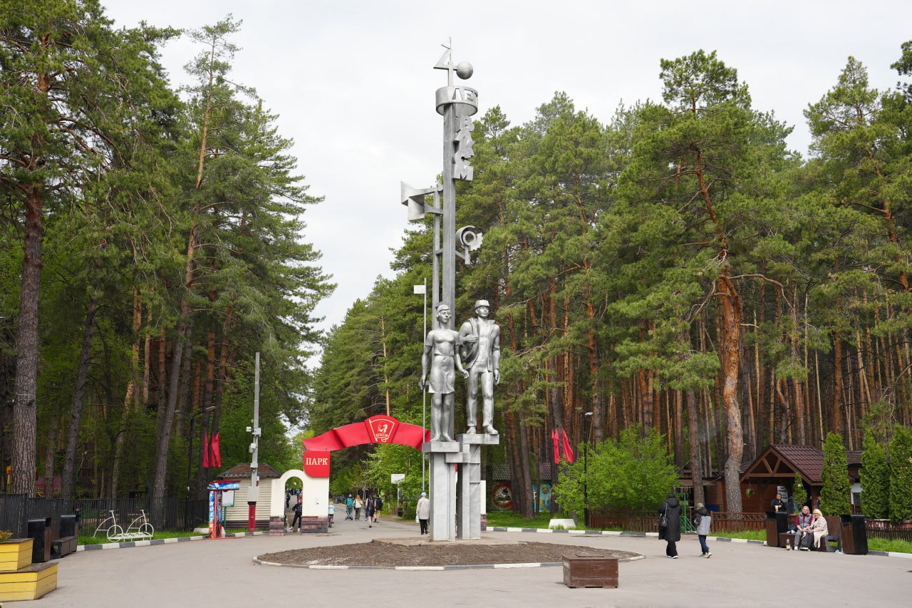 В День Весны и Труда в парках Ульяновска официально открылся весенне-летний сезон.
