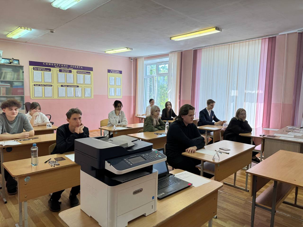 Ульяновские выпускники написали первый обязательный экзамен.