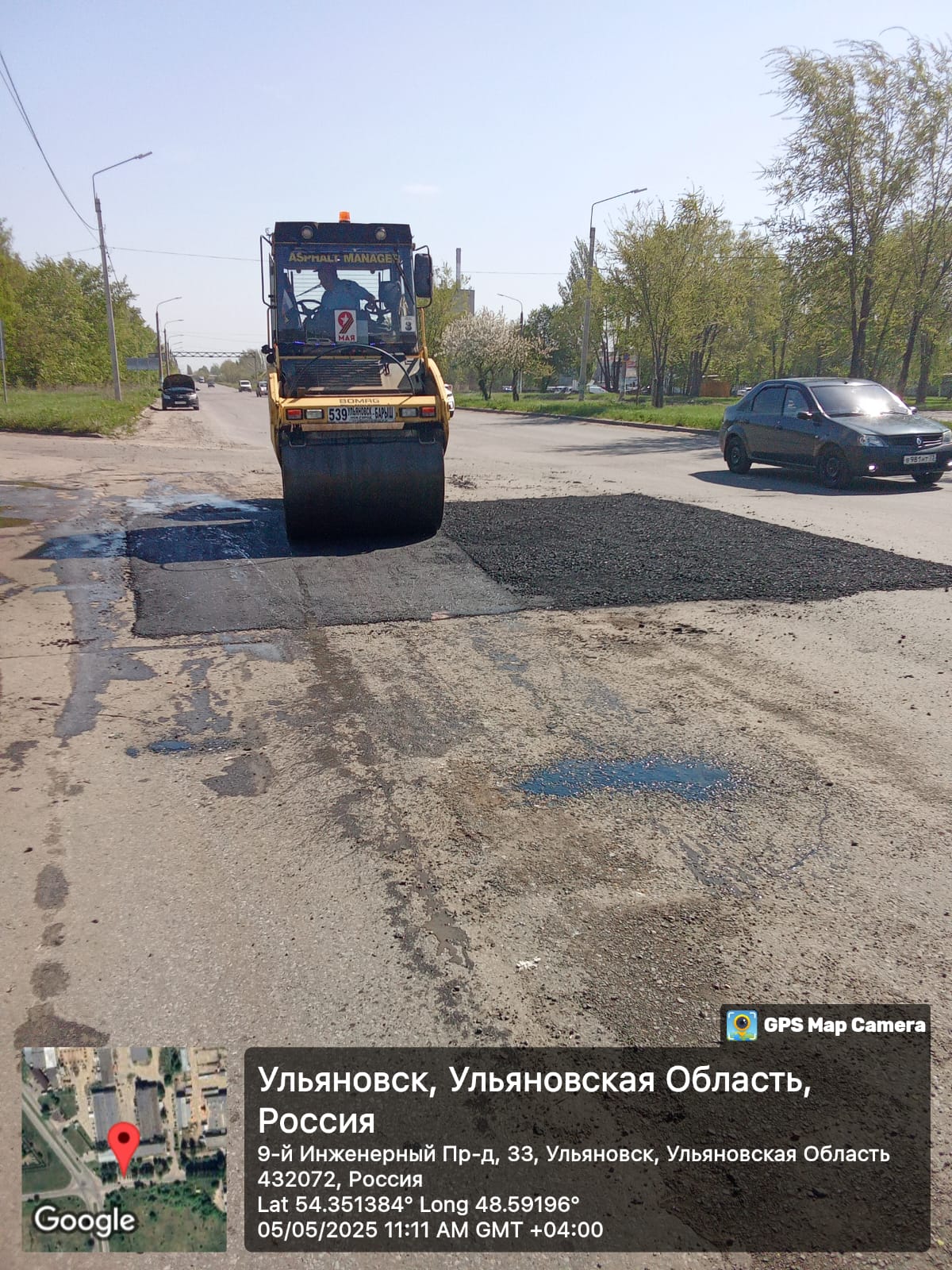 За 5 мая ремонт дорог выполнен на 18 улицах Ульяновска.