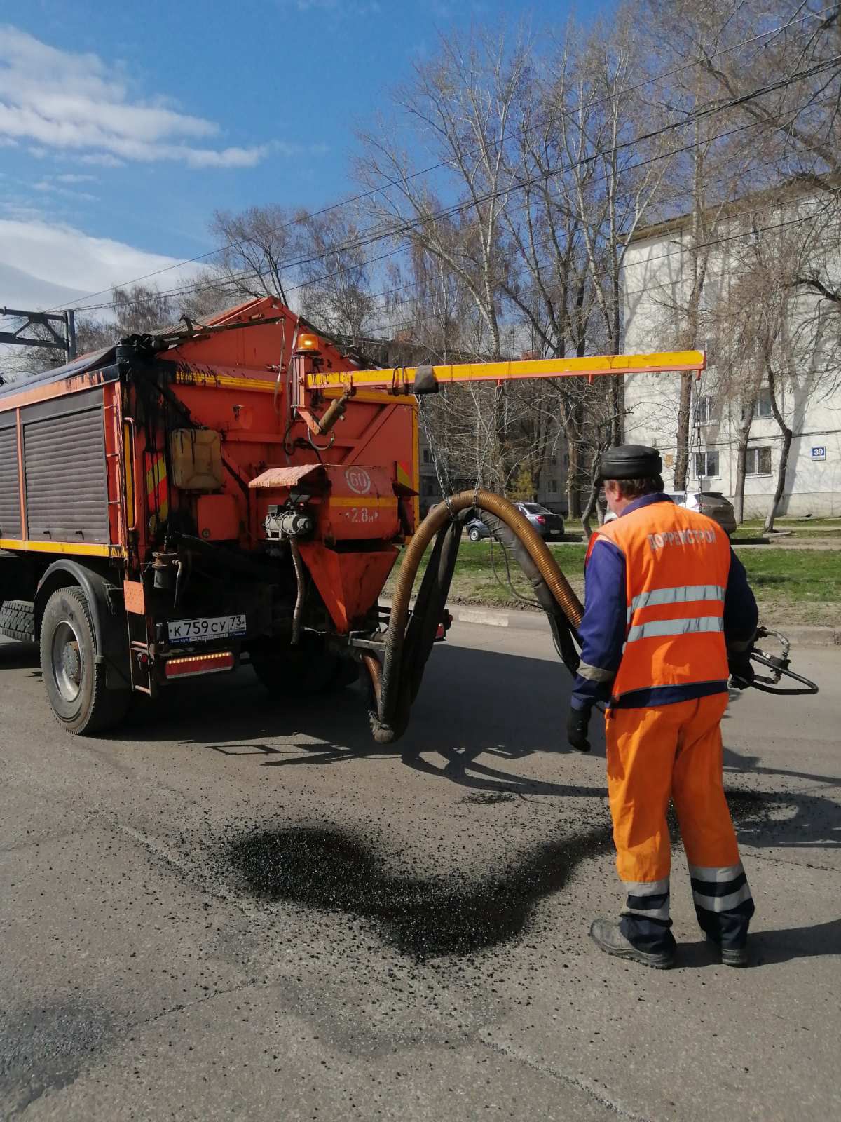 МБУ «Дорремстрой» ремонтирует дороги на 23 улицах Ульяновска.