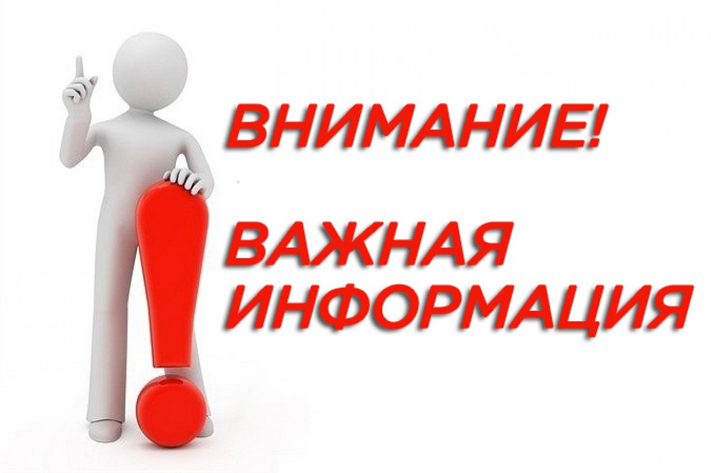 Я предприниматель. С какими рисками могу столкнуться при пожаре, когда причинен ущерб третьим лицам?.