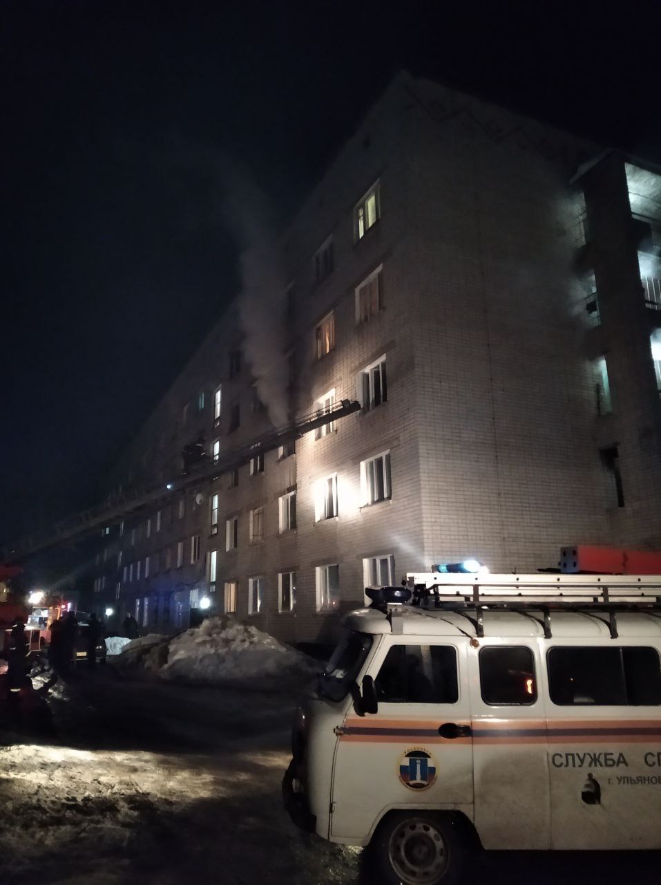 В Ульяновске при пожаре спасено два человека.