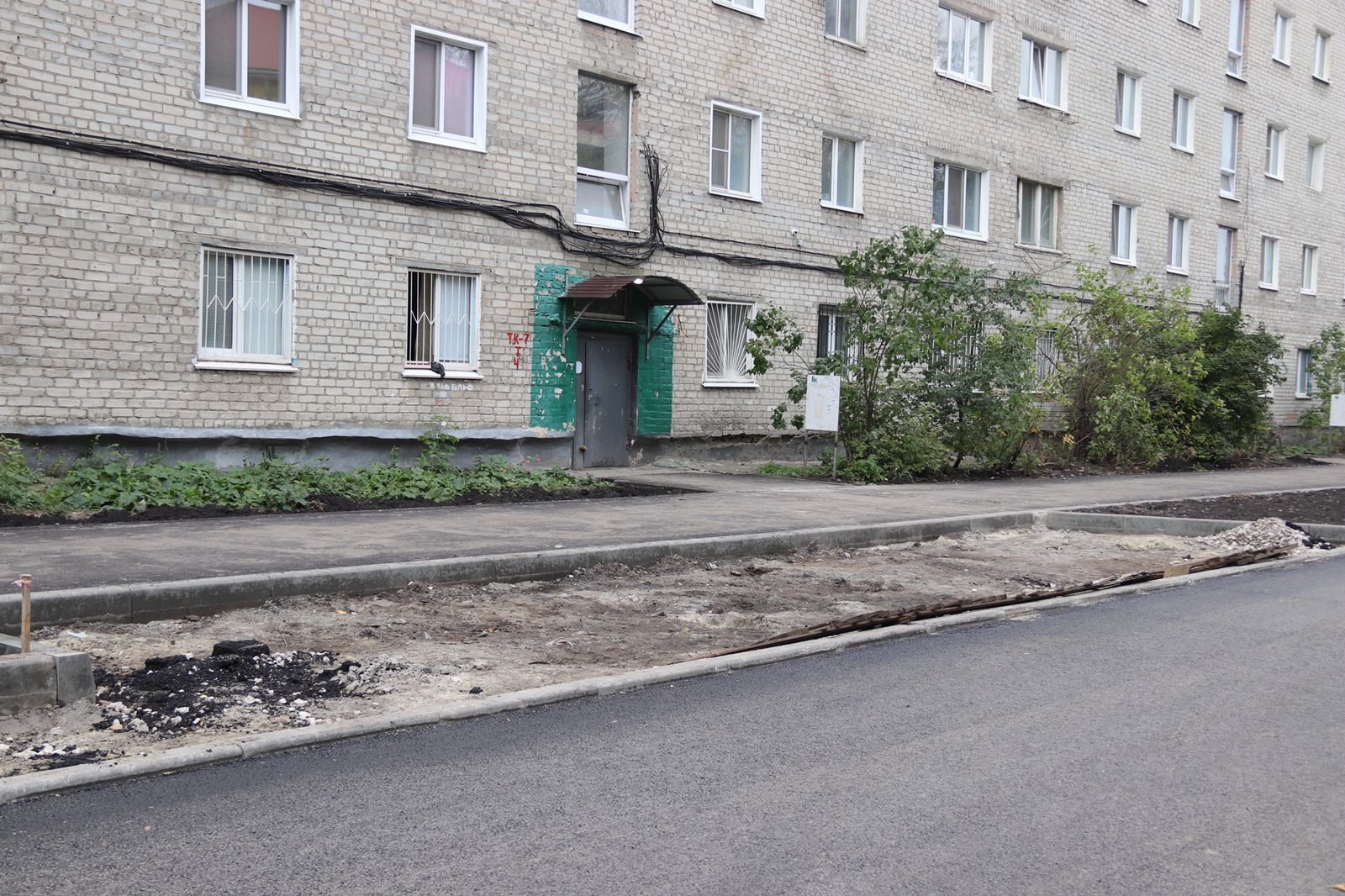 В Ульяновске завершён ремонт 15 городских дорог.