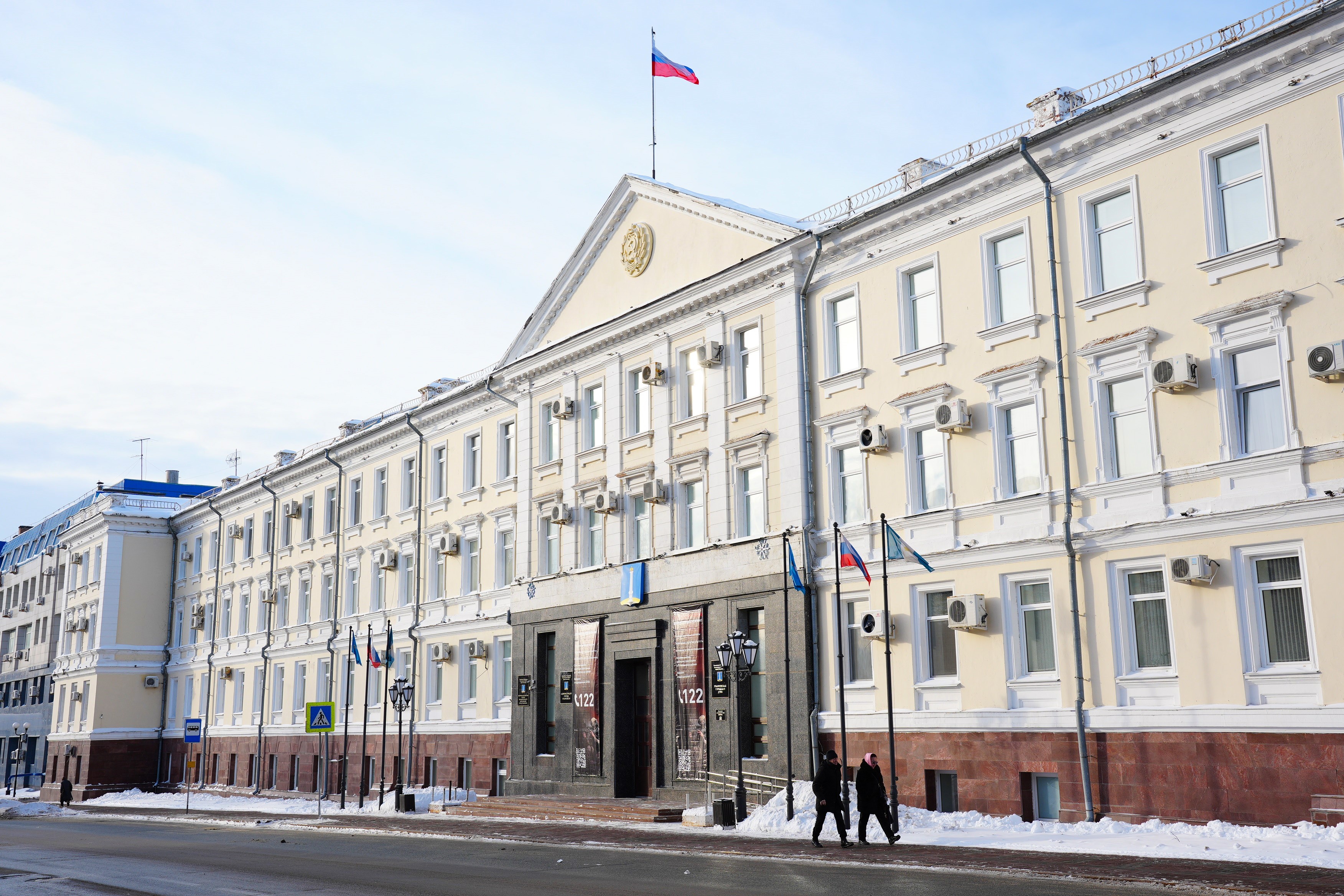 Штаб по комплексному развитию города.