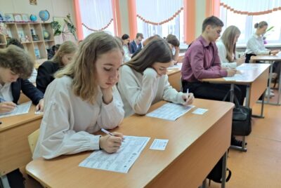 Десять ульяновских выпускников сдали ЕГЭ по обязательным предметам на высший балл.