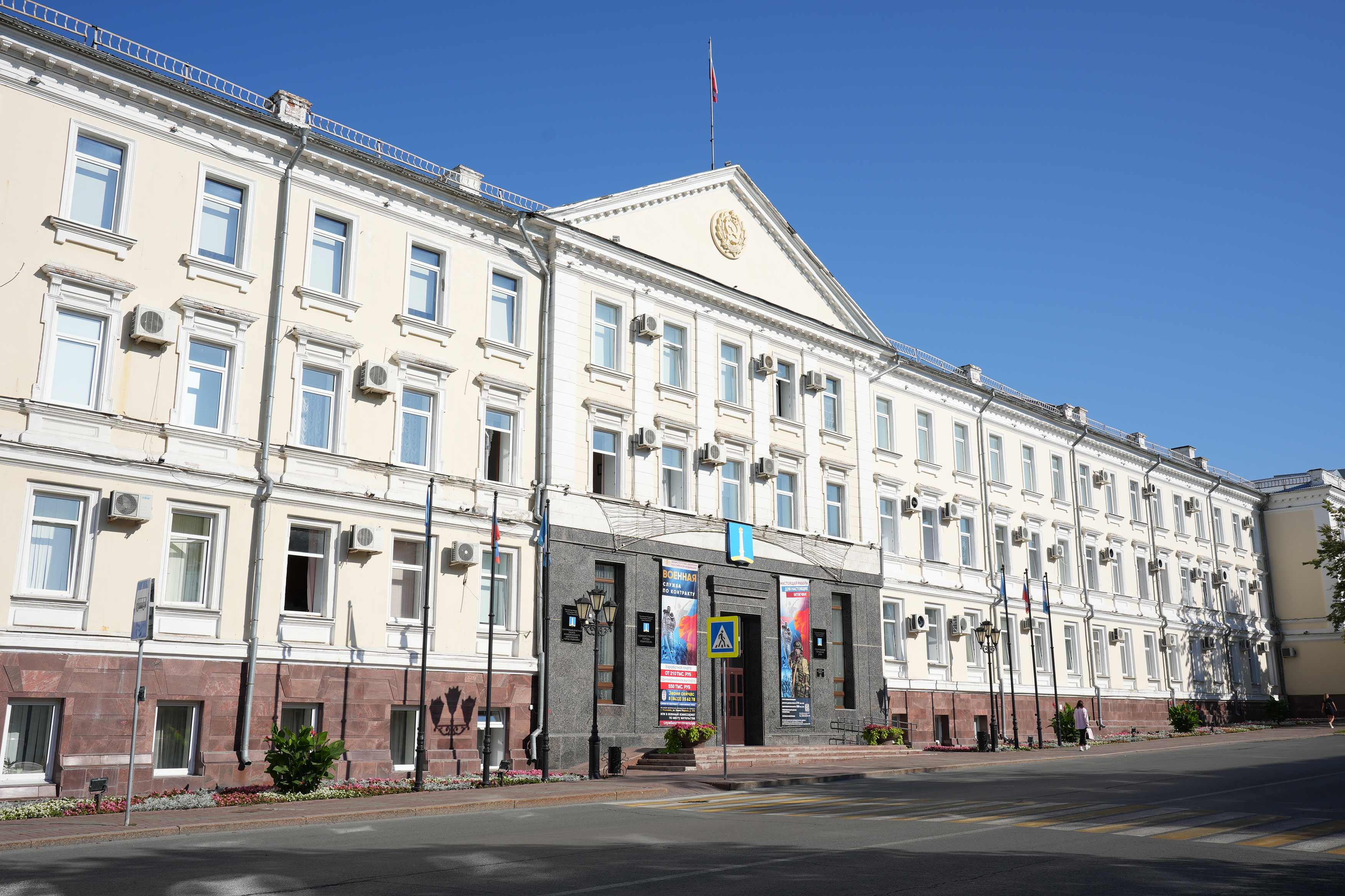 В Ульяновске пройдут публичные слушания по проекту городского бюджета.