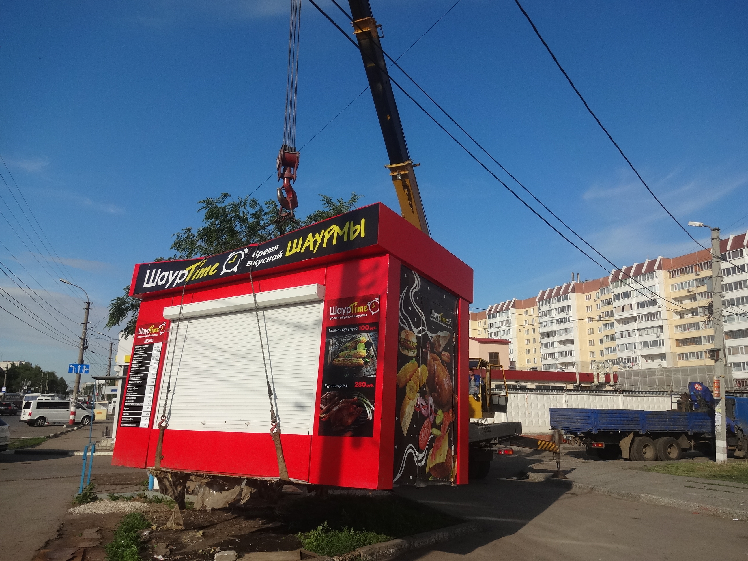 В Ульяновске уберут два незаконных киоска.