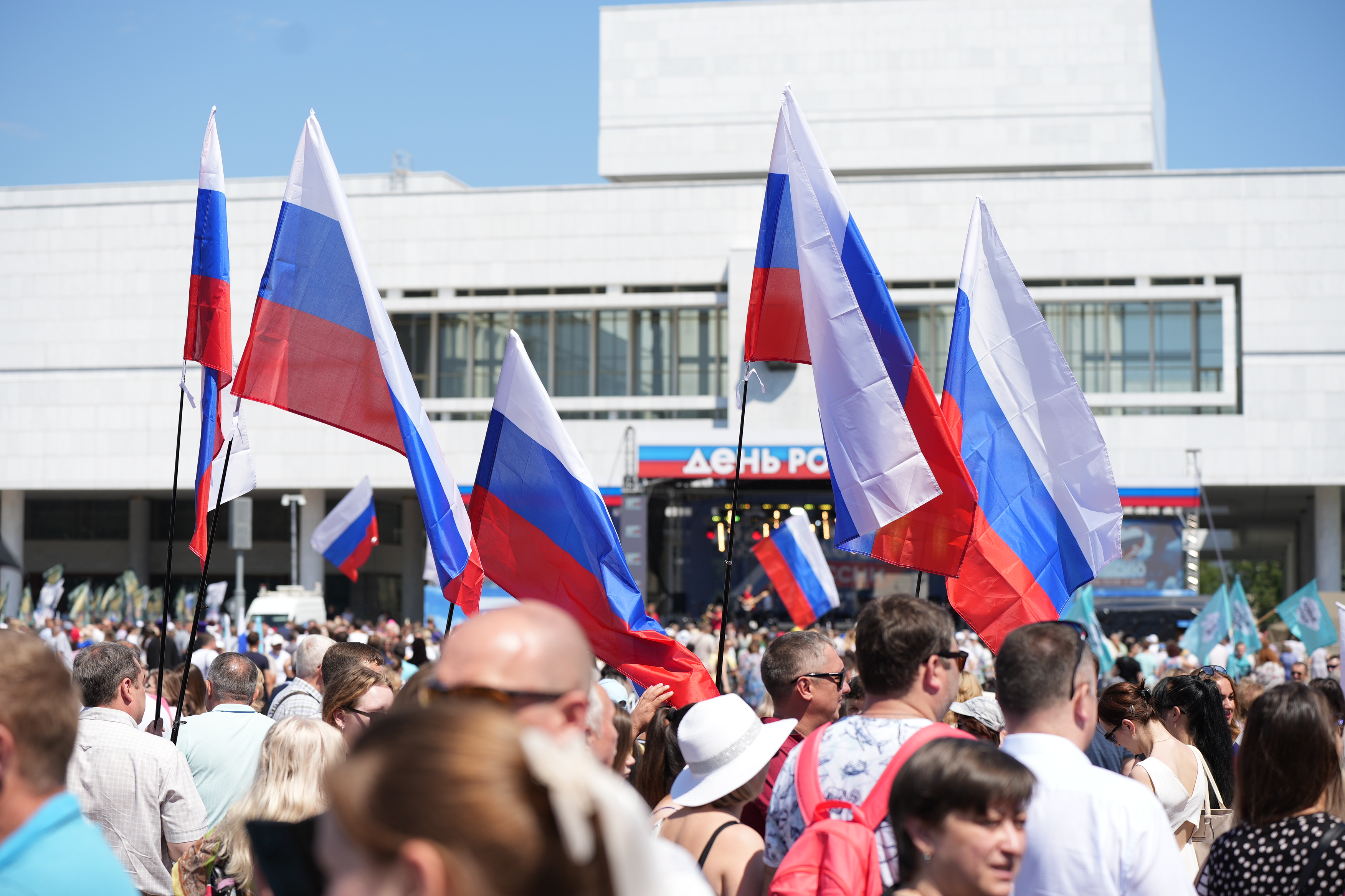 В Ульяновске отметят День России.