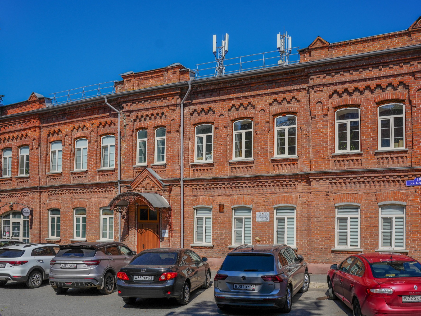 По 18 городским памятникам истории и культуры утвердили предмет охраны.