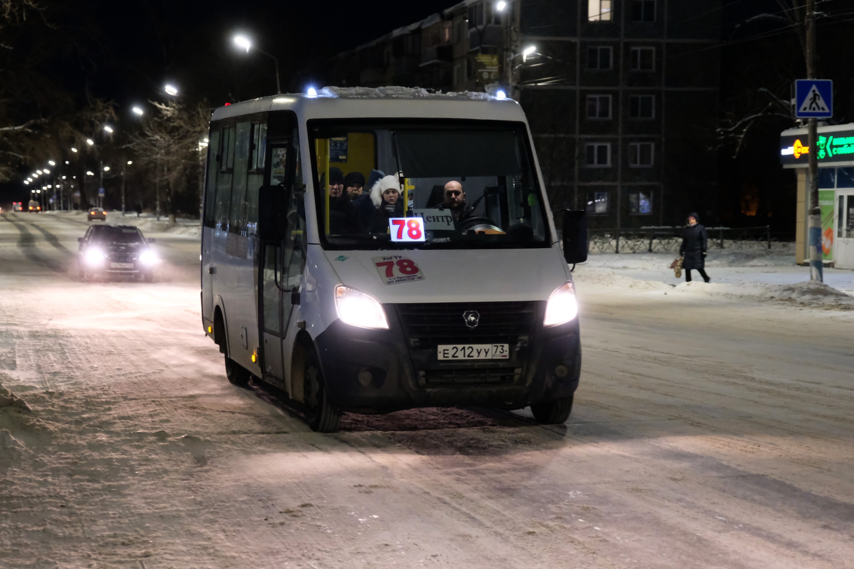 Напоминаем о закрытии движения по Императорскому мосту в выходные дни.