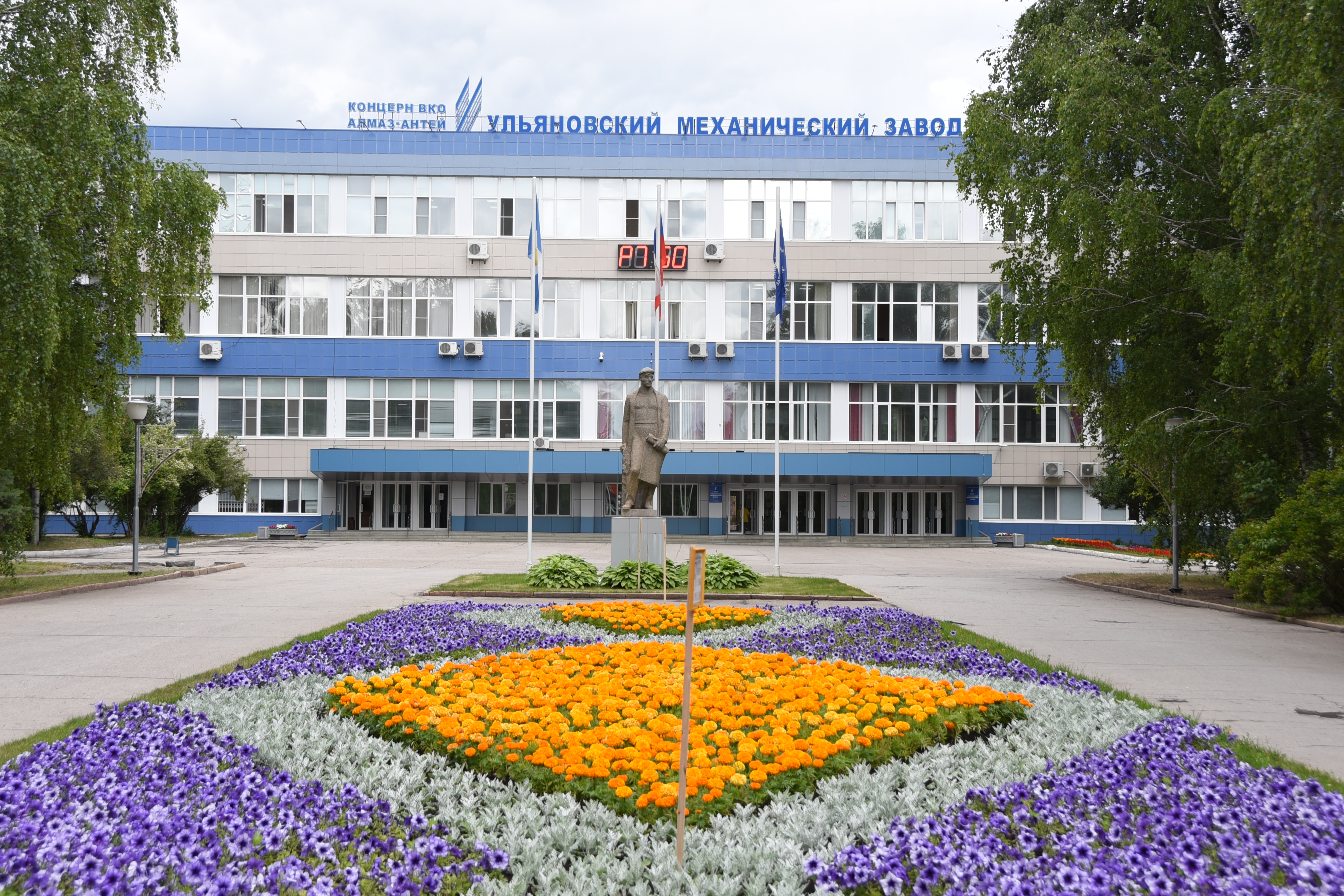 В Ульяновске заключено более 1700 соглашений по повышению уровня заработной платы.