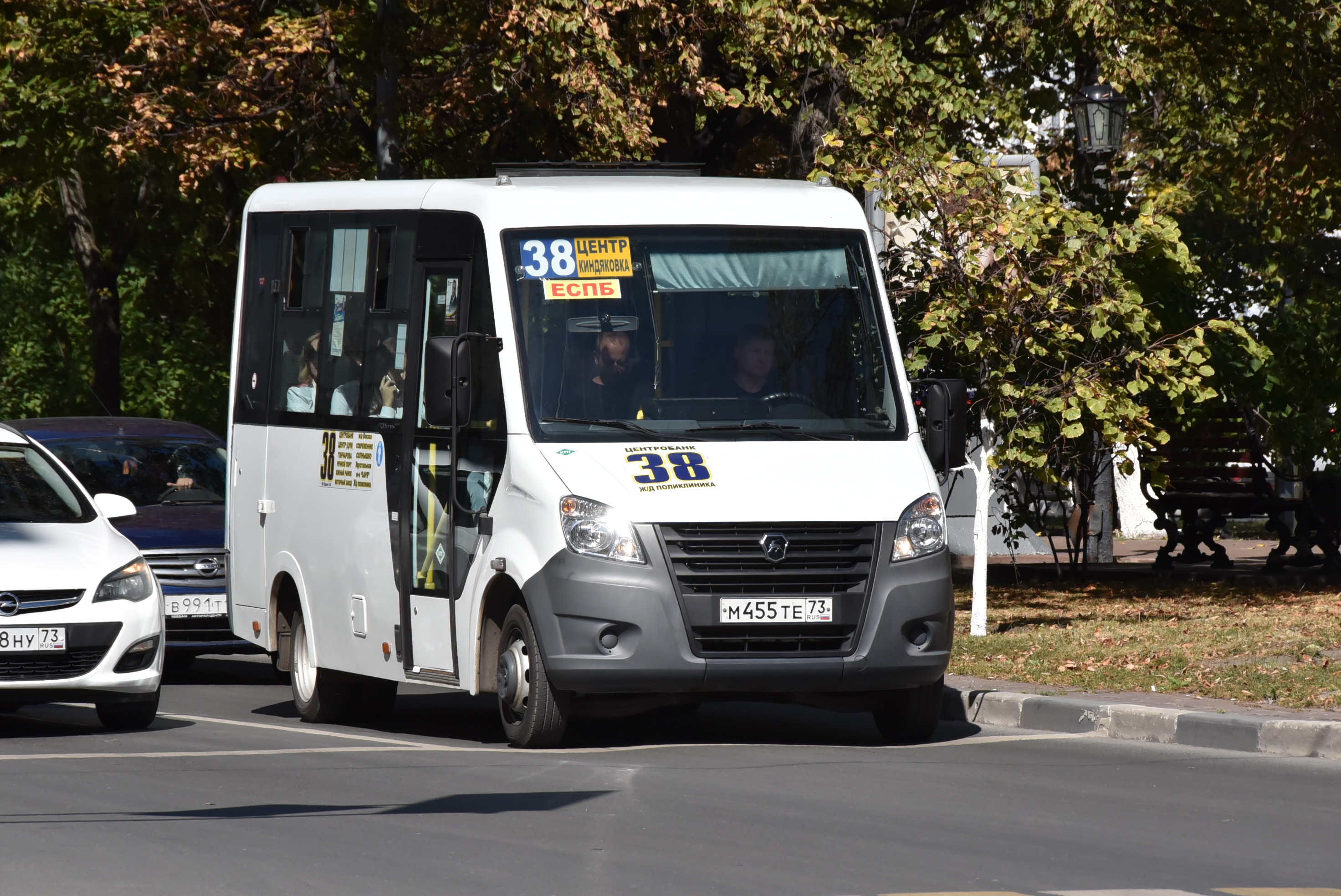 За четыре года ульяновские перевозчики приобрели 210 автобусов.