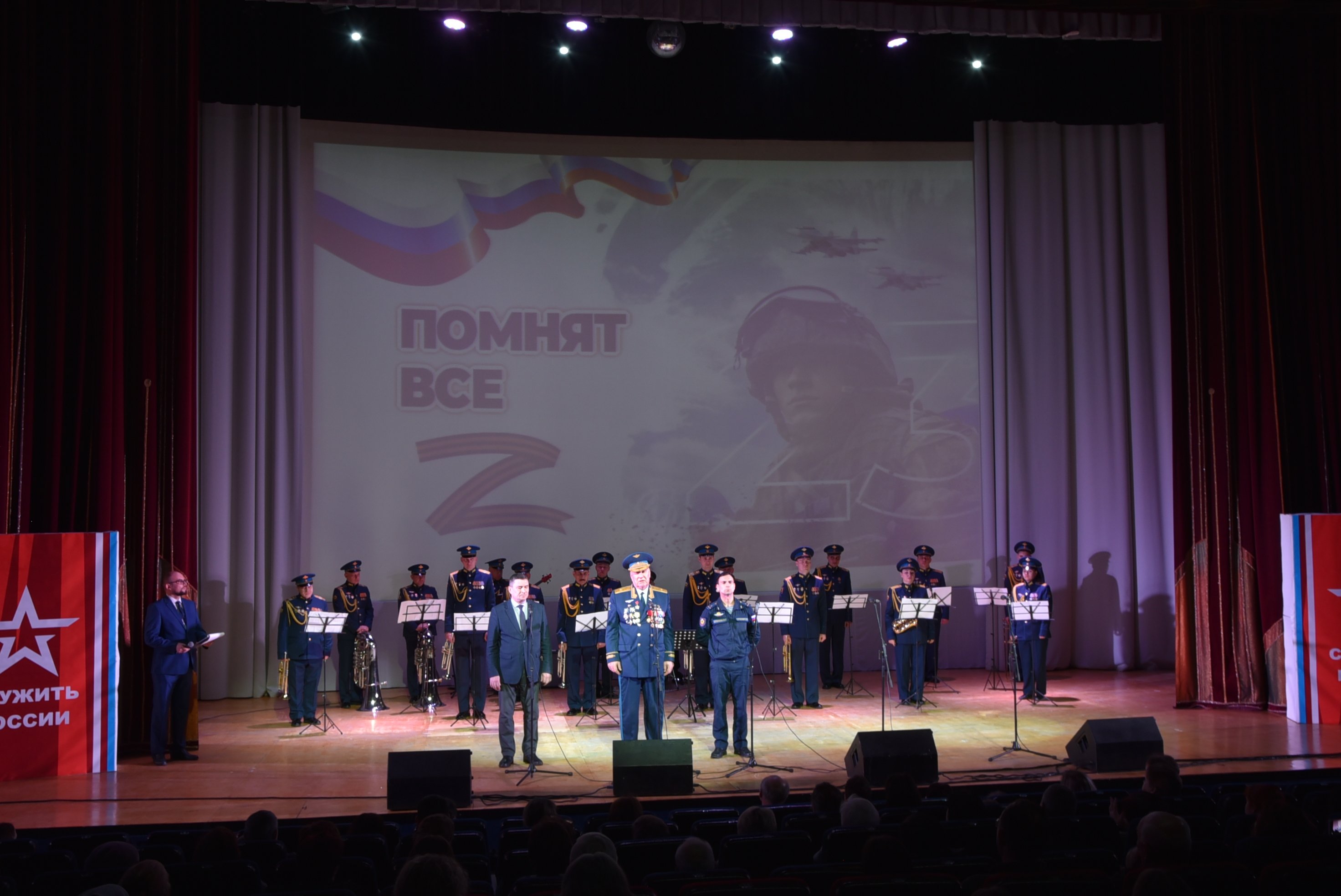 Вечер памяти Гостомельского десанта состоялся в Ульяновске.