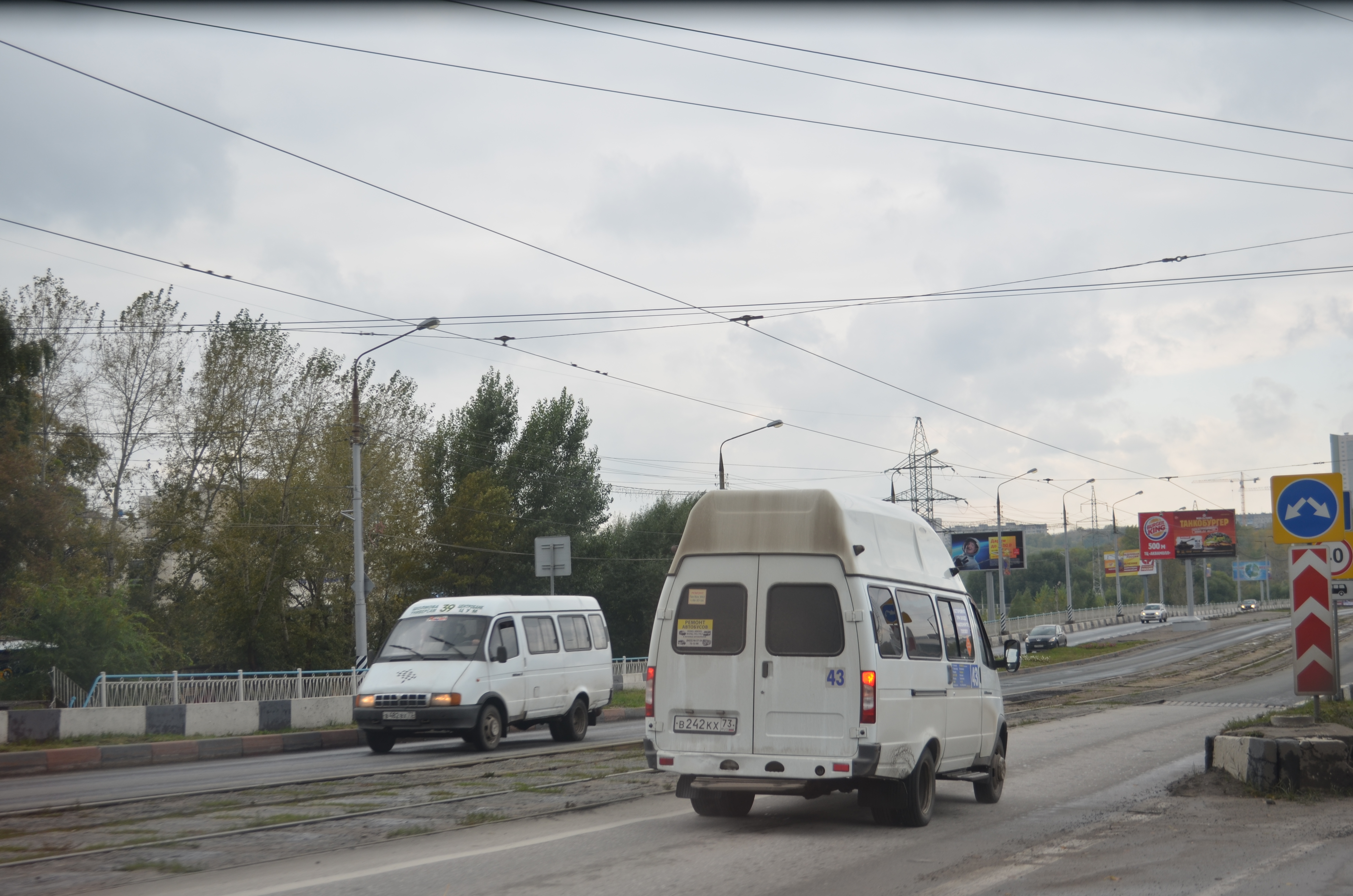 Администрация Ульяновска готовит отзыв свидетельств на пассажирские перевозки по четырём маршрутам.