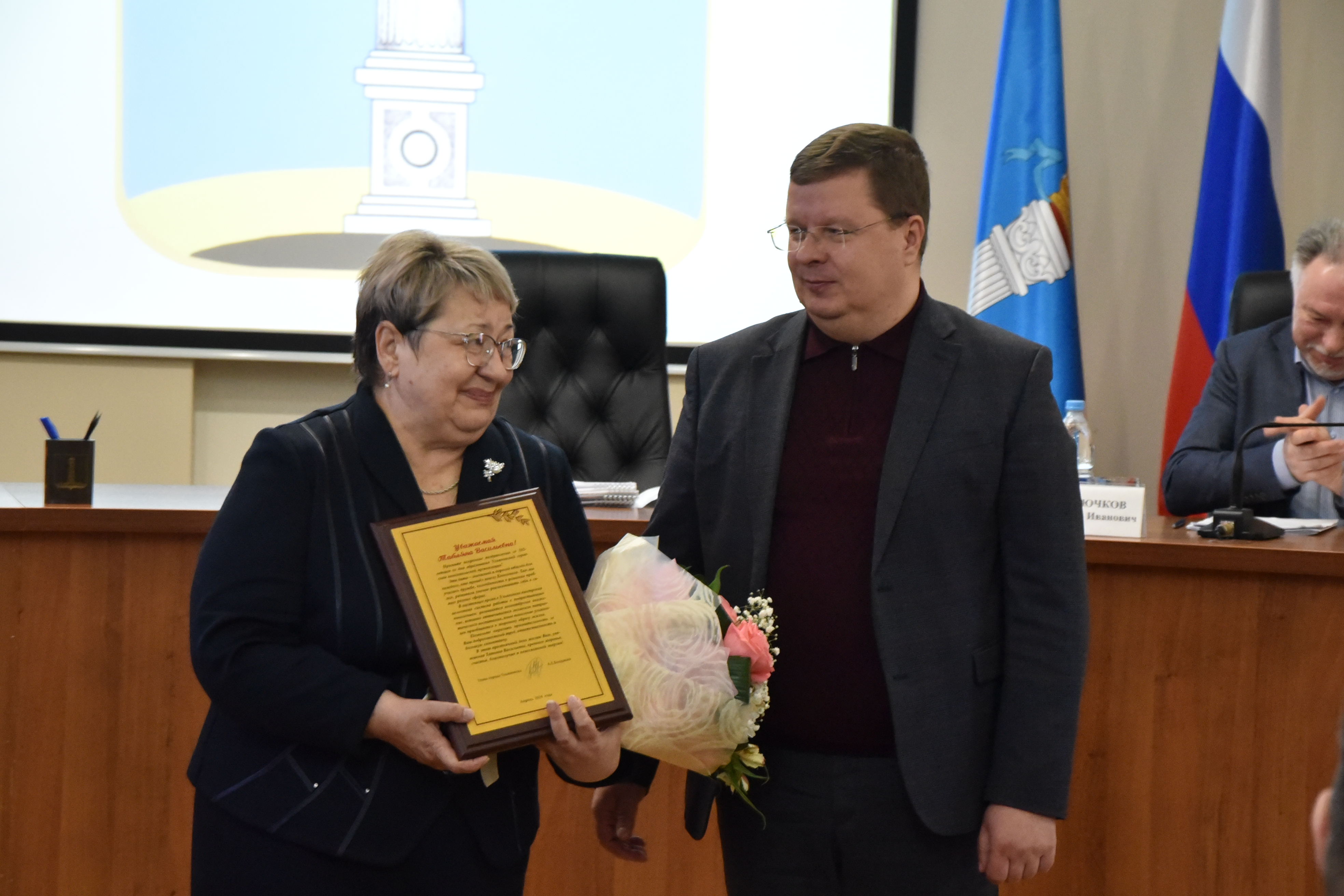 13 апреля в Ульяновске отметили 105 лет со дня образования городской комсомольской организации.