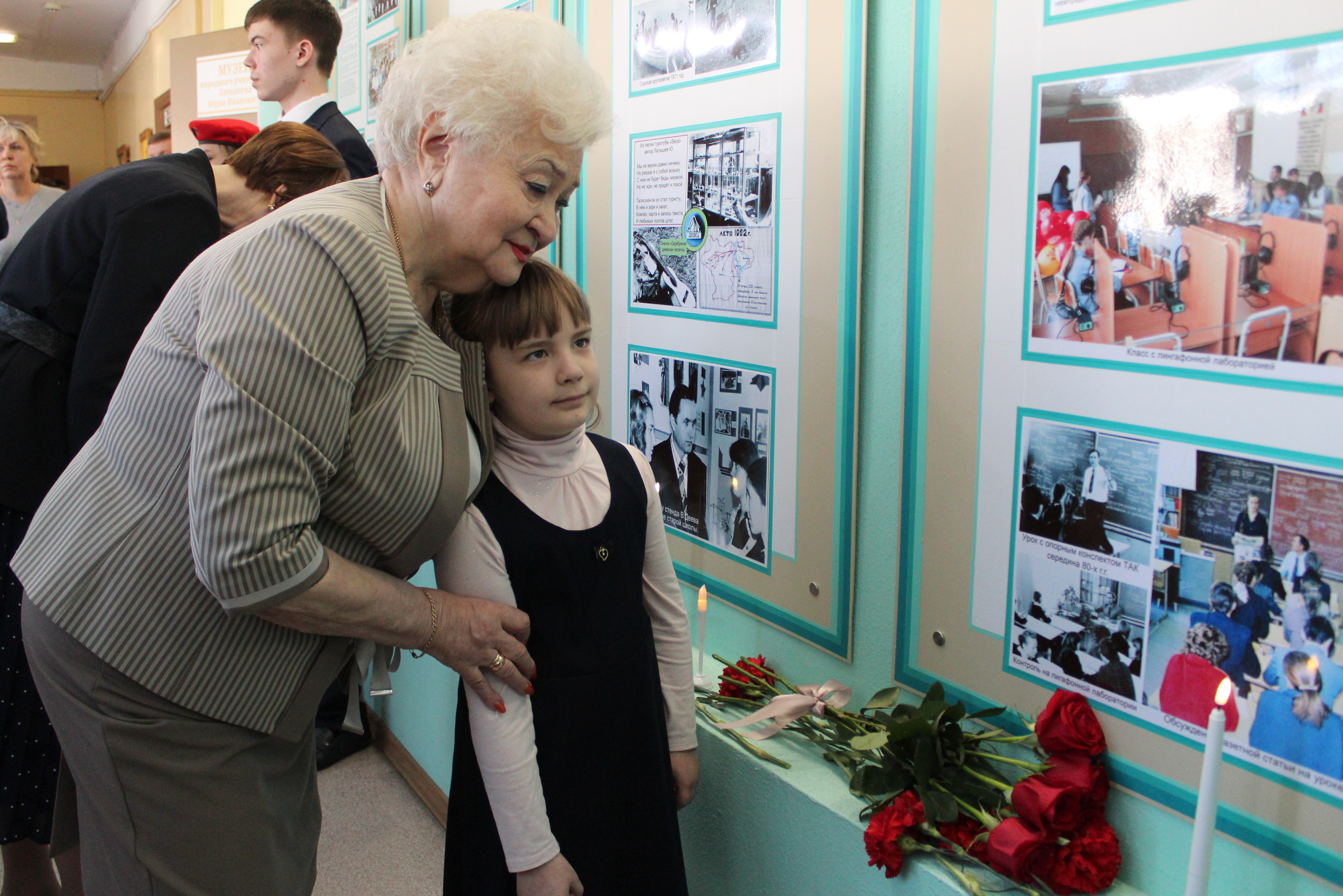 В Ульяновске открыли интерактивный музей имени Юрия Латышева.