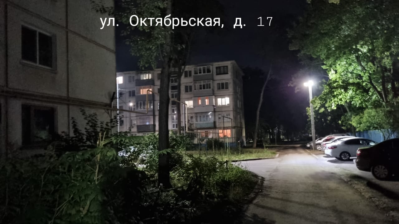 За неделю в Ульяновске устранили 115 отключений уличного освещения.