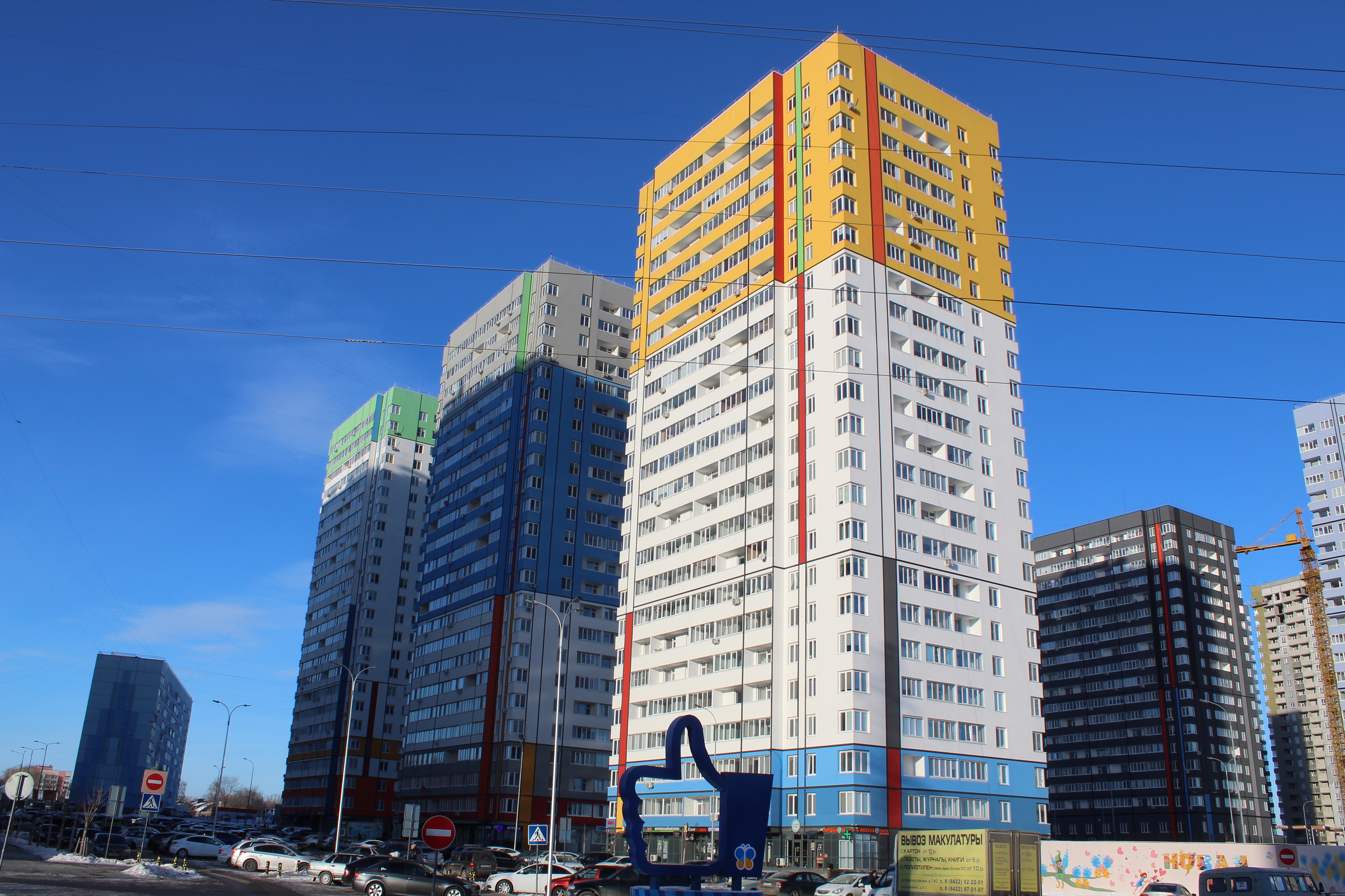 В Ульяновске построят новую дорогу для улучшения транспортной доступности микрорайона «Новая жизнь».