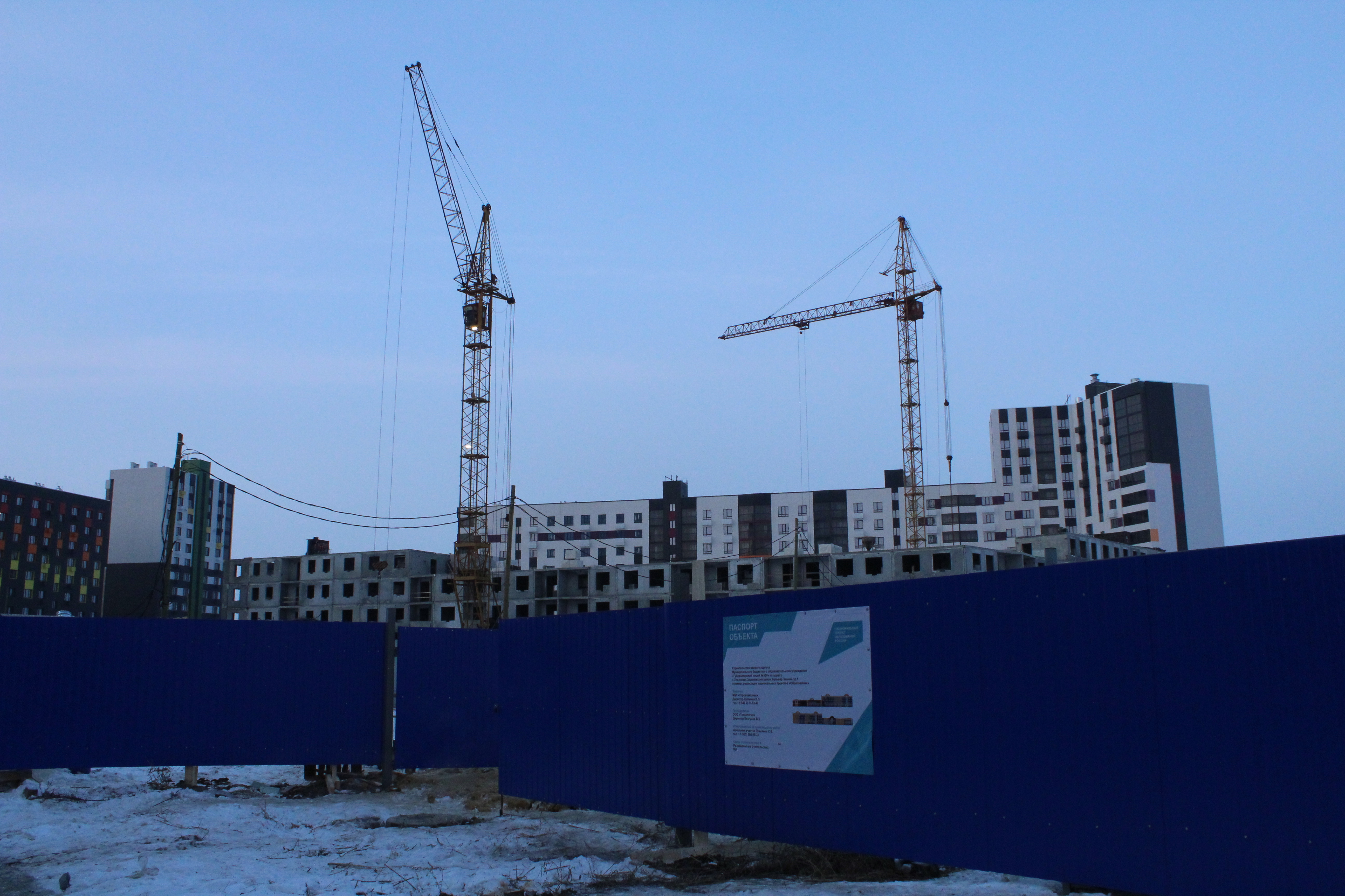В Ульяновске ведётся подготовка к строительству второго корпуса Губернаторского лицея №100.
