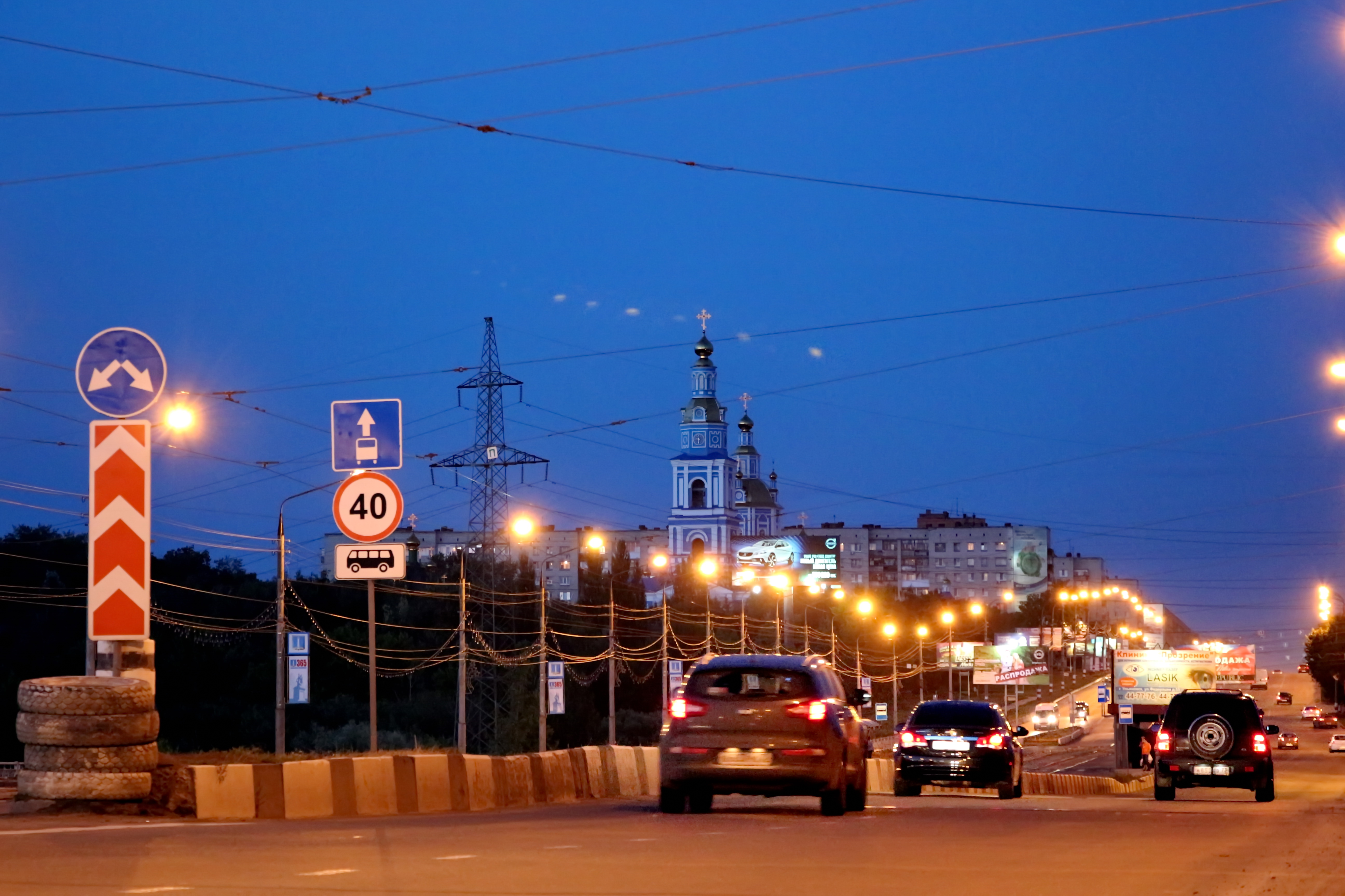 Прокурора Засвияжского района Ульяновска разъясняет.