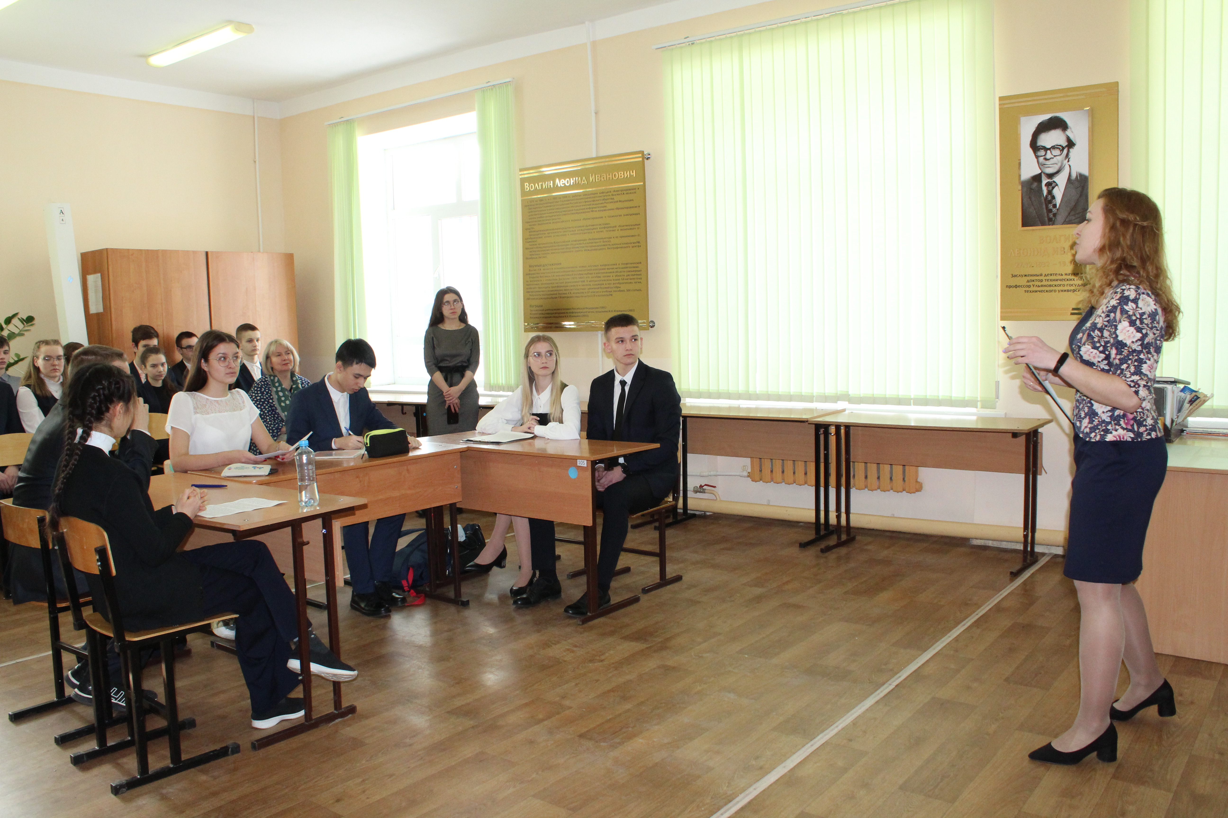 Ульяновские школьники активно участвуют в научной деятельности.