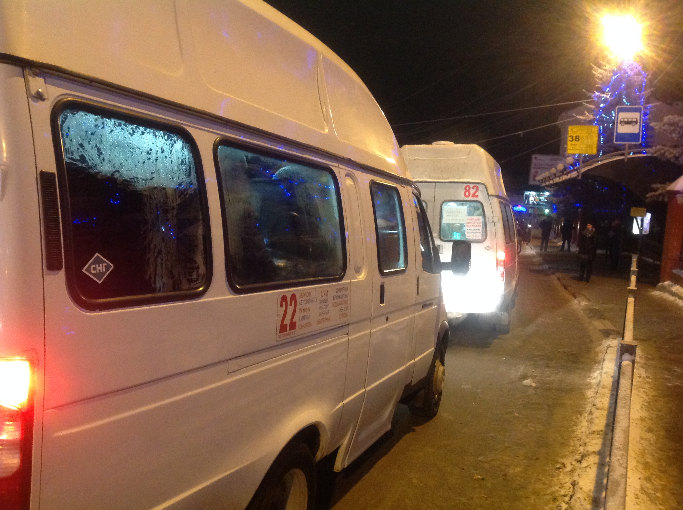 В Крещенскую ночь для ульяновцев будет работать общественный транспорт.