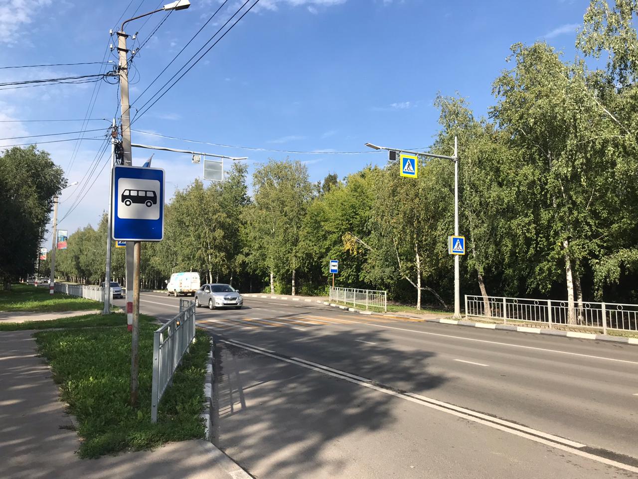 До 2024 года все пешеходные переходы возле школ Ульяновска приведут к национальному стандарту.