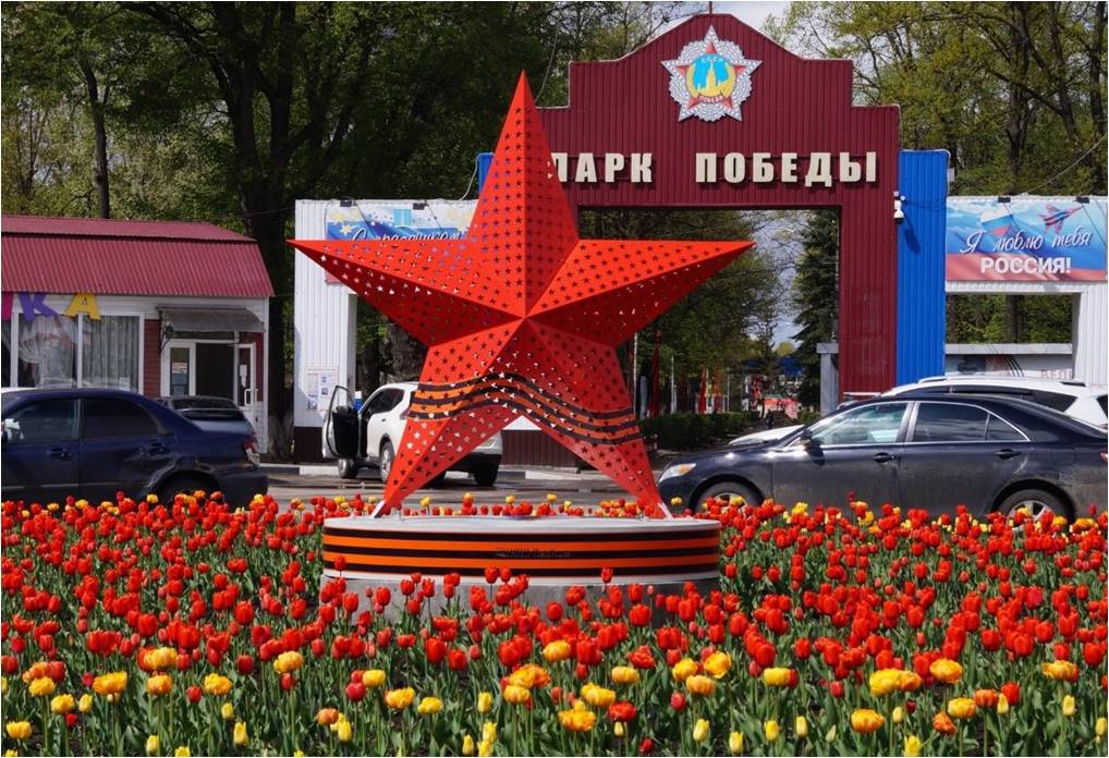 Ко Дню Победы в Ульяновске ремонтируют памятные объекты и высаживают цветники.