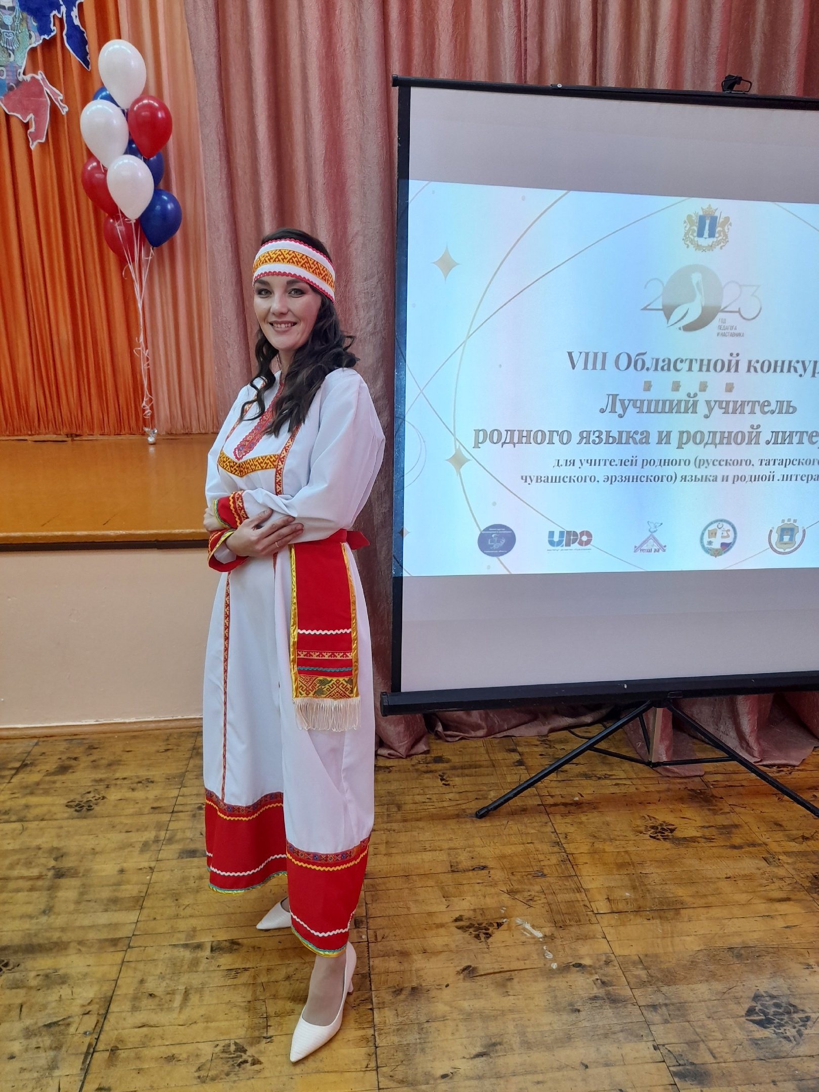 Педагог ульяновской гимназии №13 вошла в число победителей конкурса «Лучший учитель родного языка и литературы».