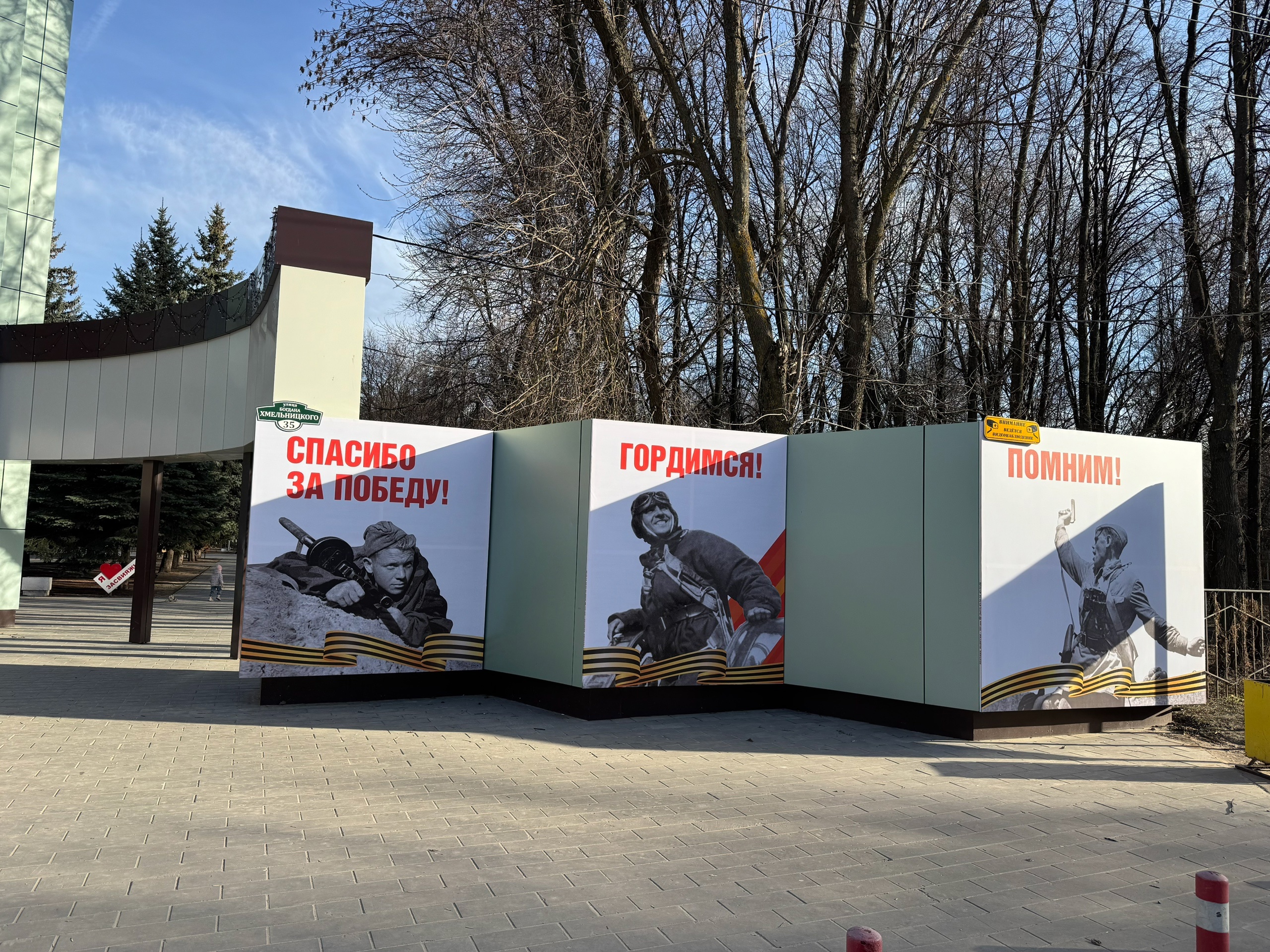 В Ульяновске 1 мая официально стартует сезон парков и фонтанов.