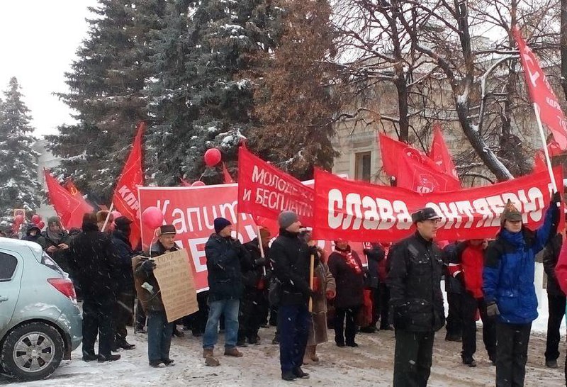 В Ульяновске пройдет шествие в честь 107-й годовщины Октябрьской революции.