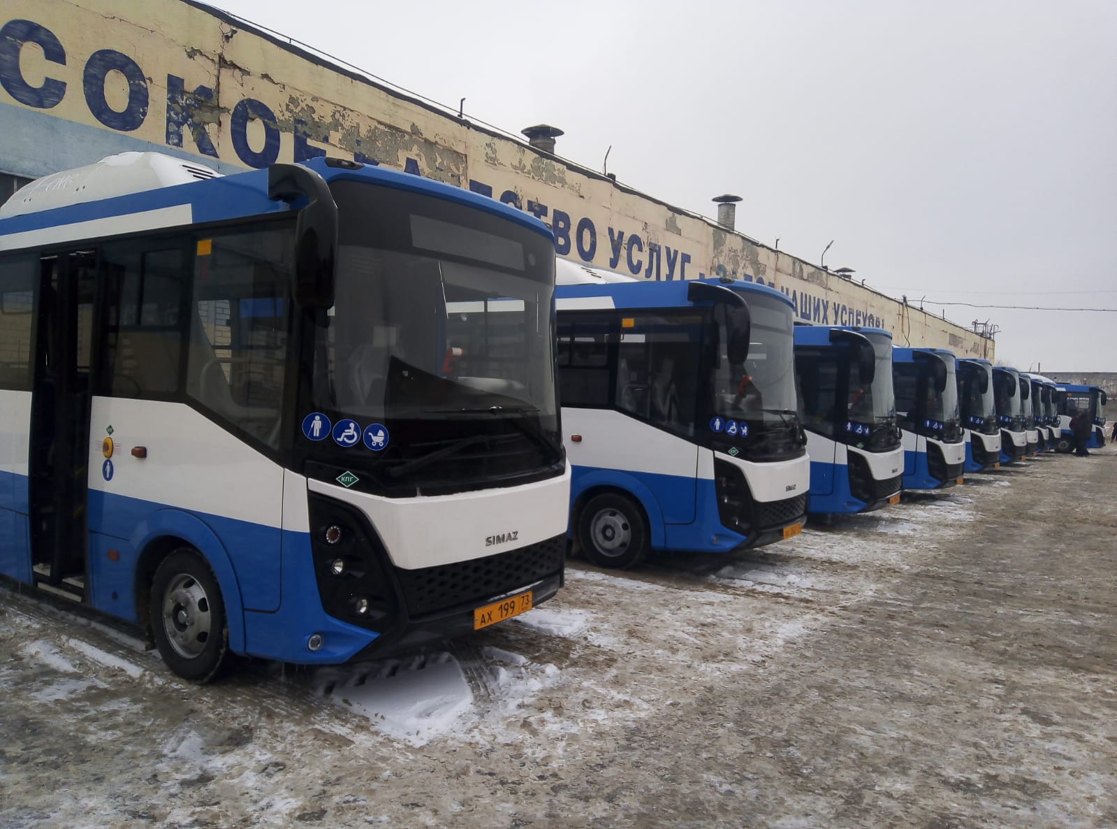 Парк ульяновского ПАТП-1 пополнился десятью новыми автобусами.