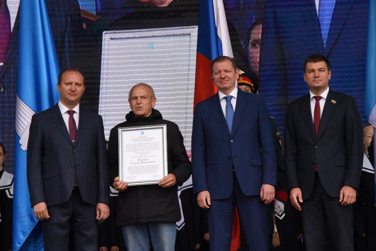 На площади Ленина в Ульяновске прошло торжественное открытие Дня города Главные вкладки.