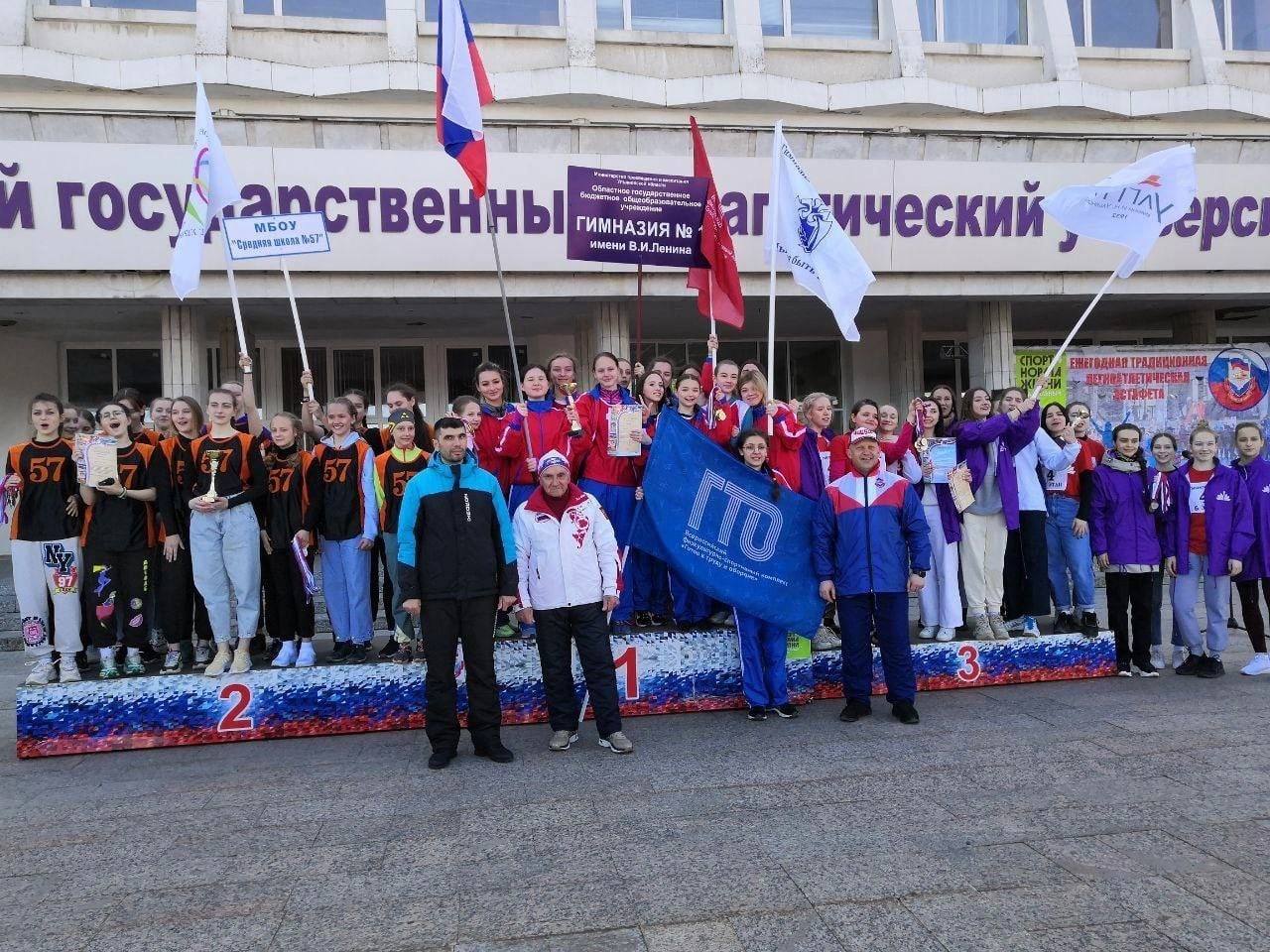 В Ульяновске на время легкоатлетической эстафеты ограничат движение транспорта.