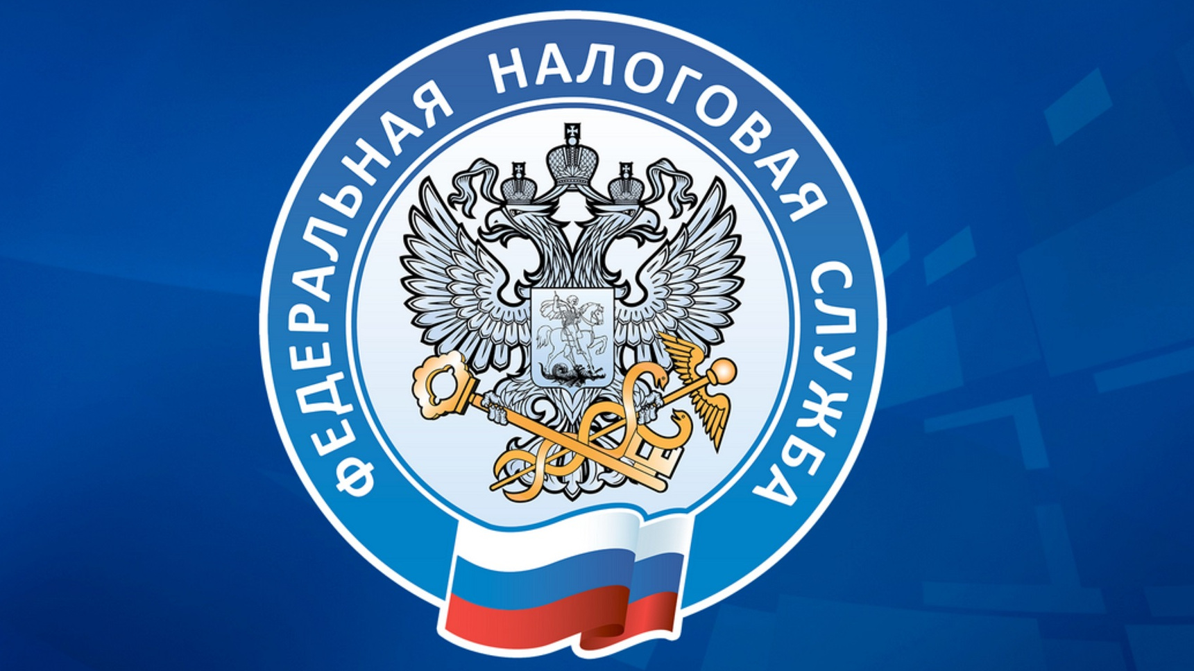 В случае гибели или уничтожения объектов недвижимости предусмотрен упрощенный порядок прекращения налогообложения.
