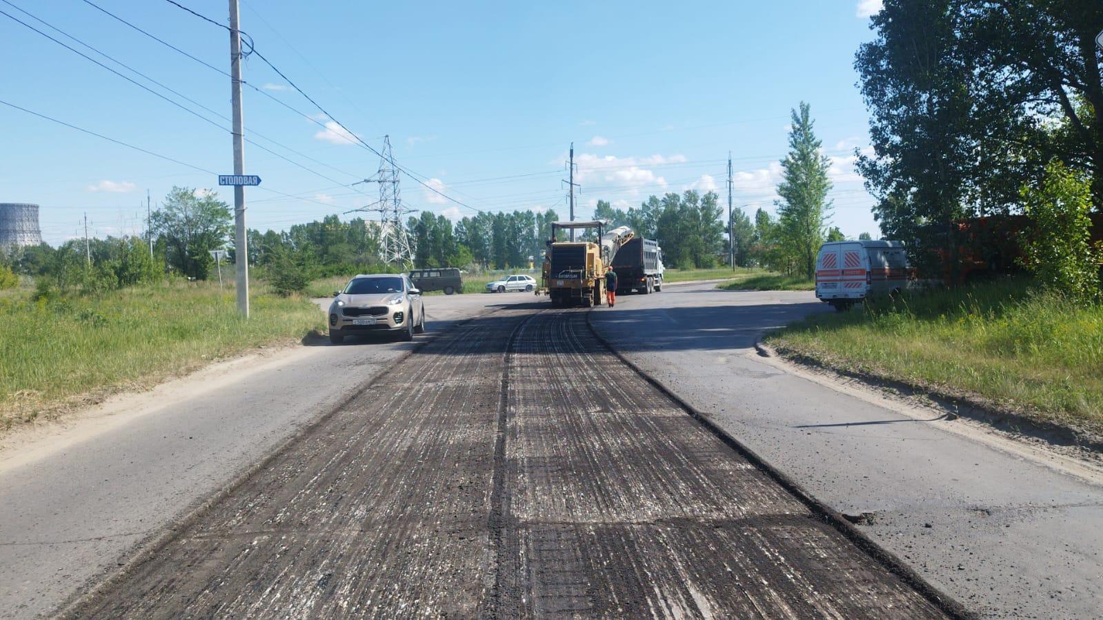 В Ульяновске стартовал национальный проект «Безопасные качественные дороги».