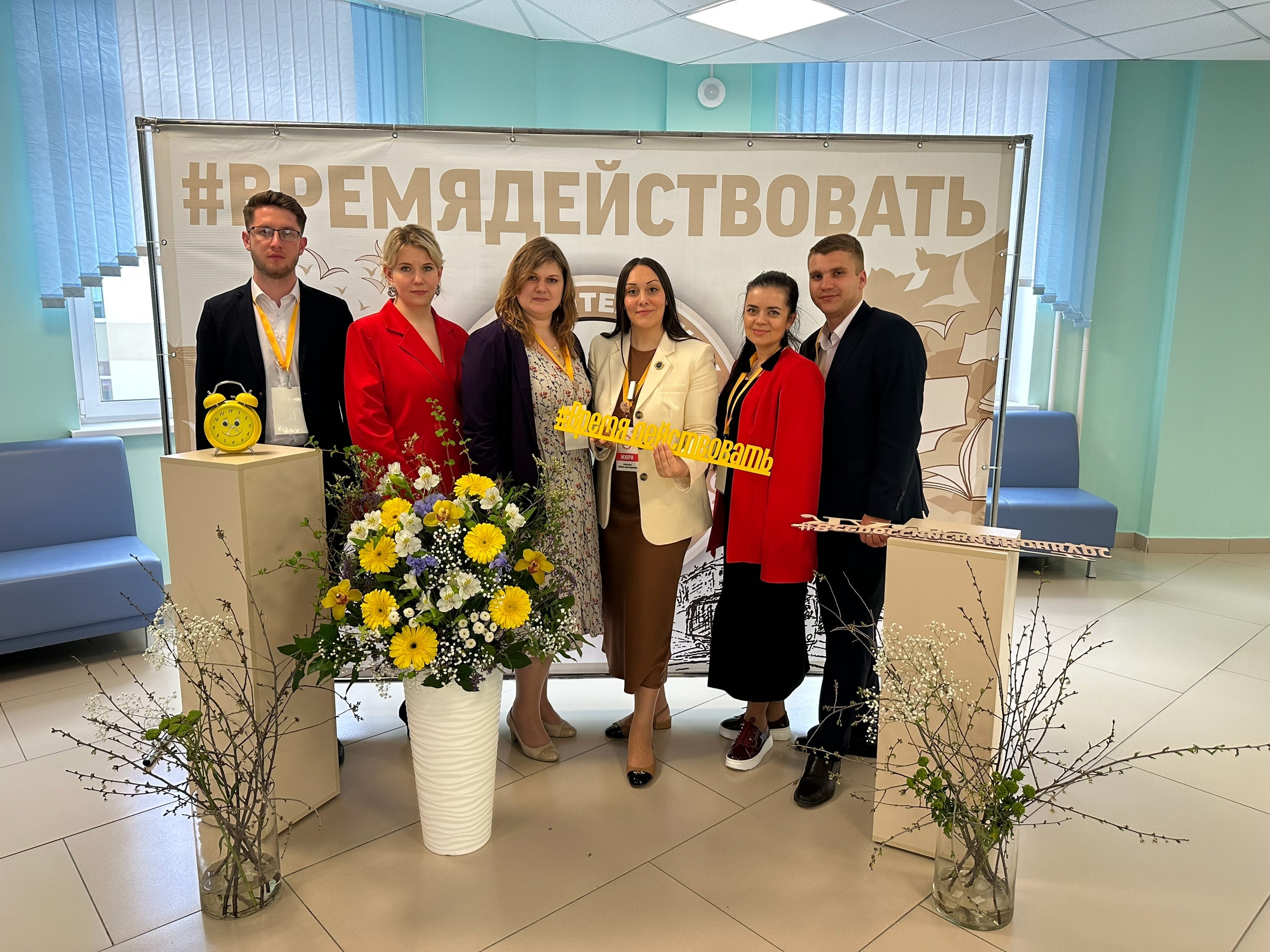 Команда педагогов из Ульяновска стала призёром межрегионального чемпионата.