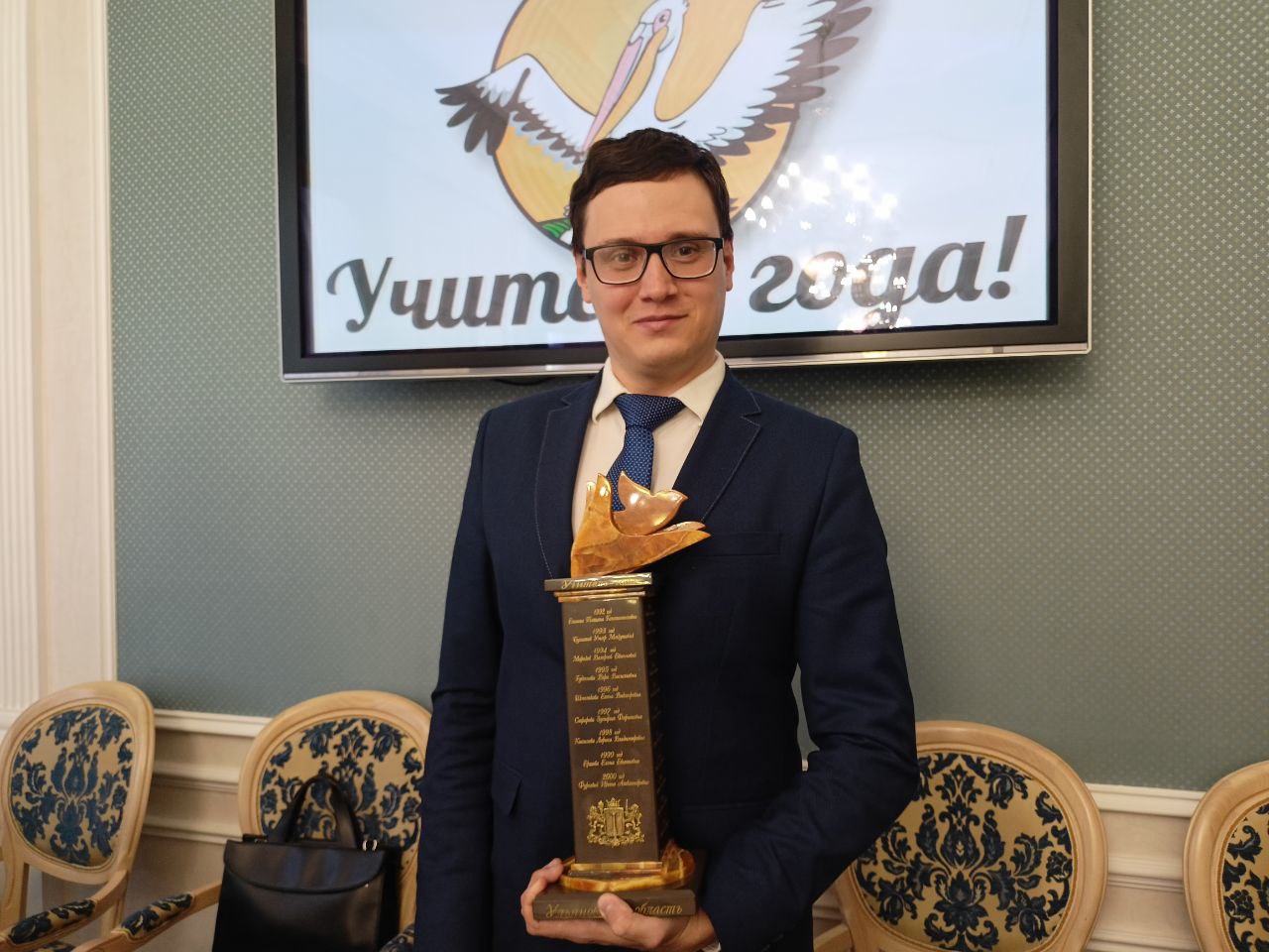 Учитель биологии губернаторского лицея №100 Николай Воронец - победитель регионального этапа конкурса «Учитель года».
