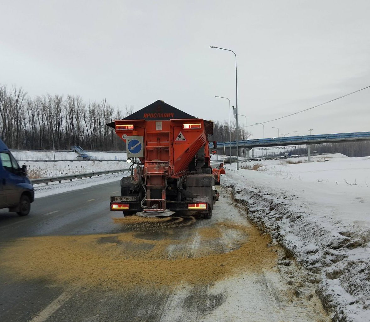 В Ульяновске ожидается гололедица.