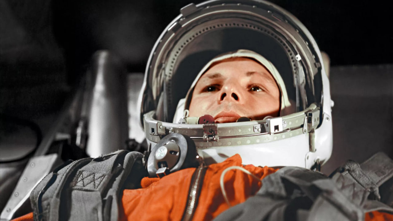 12 апреля – День космонавтики.
