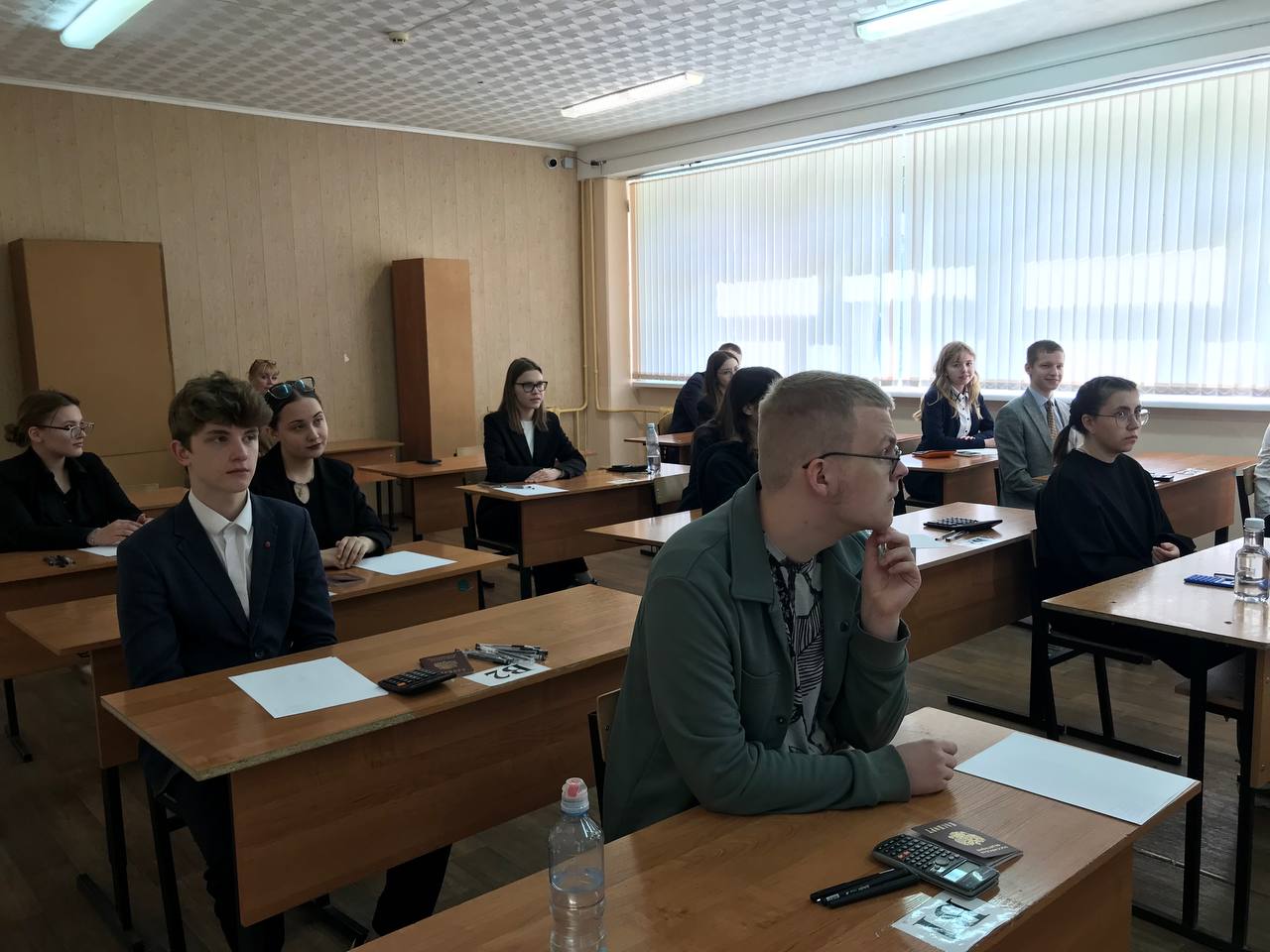 Ульяновские школьники смогут узнать результаты ЕГЭ на Госуслугах.