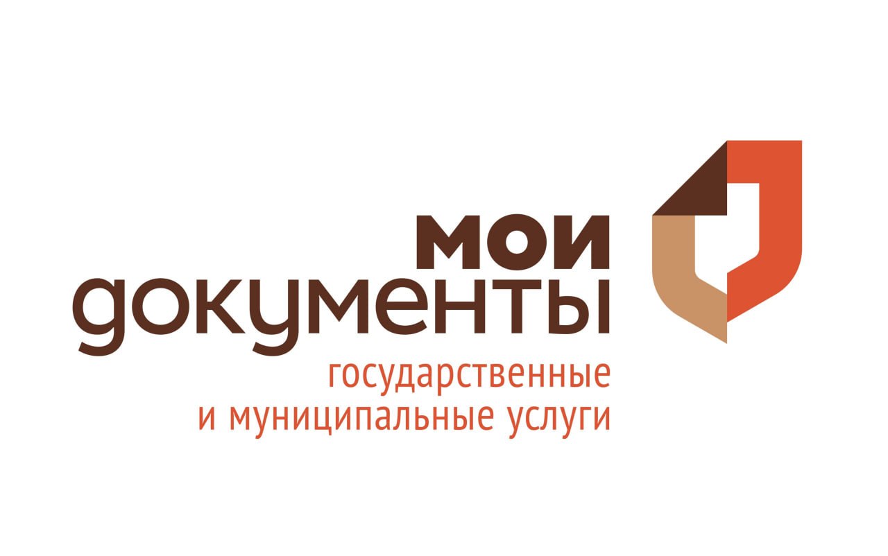 Ульяновцы могут получать уведомления об уплате налогов в электронном виде.