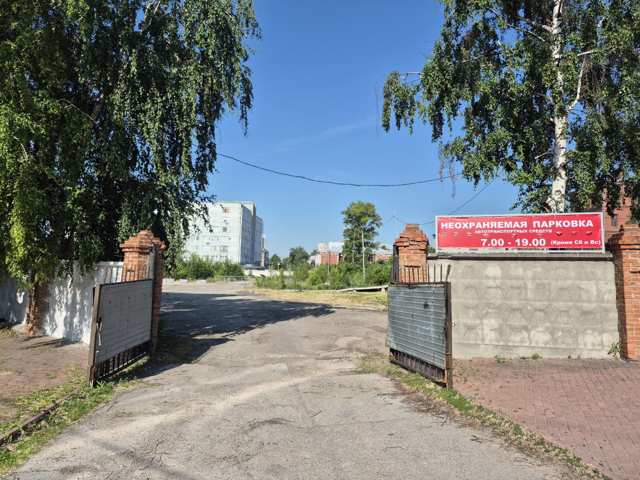 В центре Ульяновска заработала новая парковка.