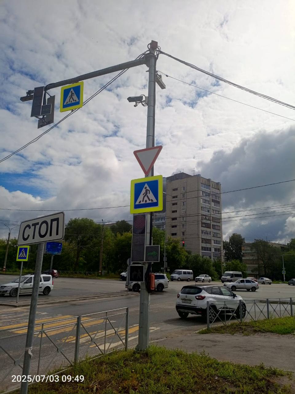 В Засвияжском районе восстановили работу светофора .